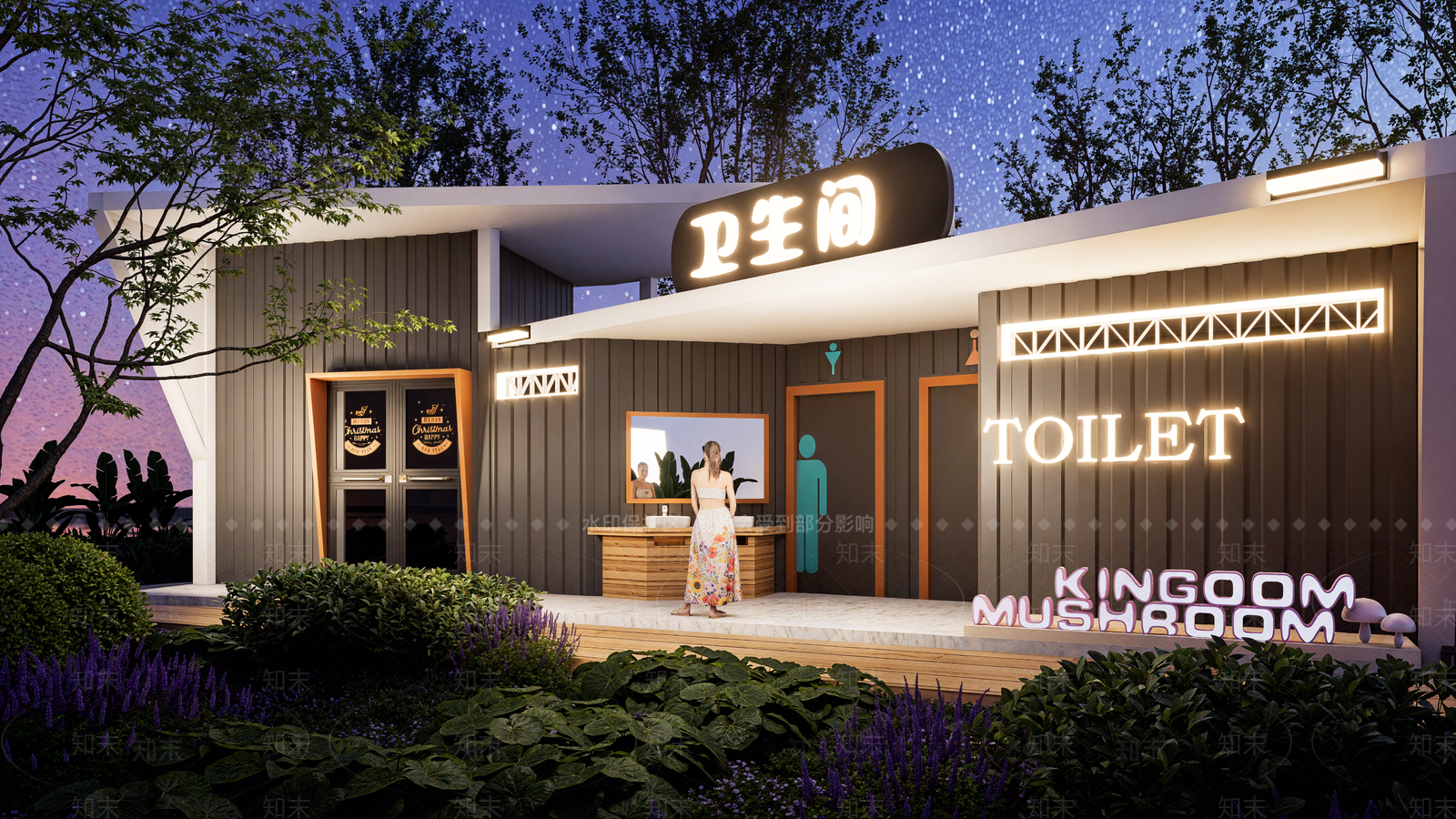 集装箱SU模型下载【ID:1194713518】