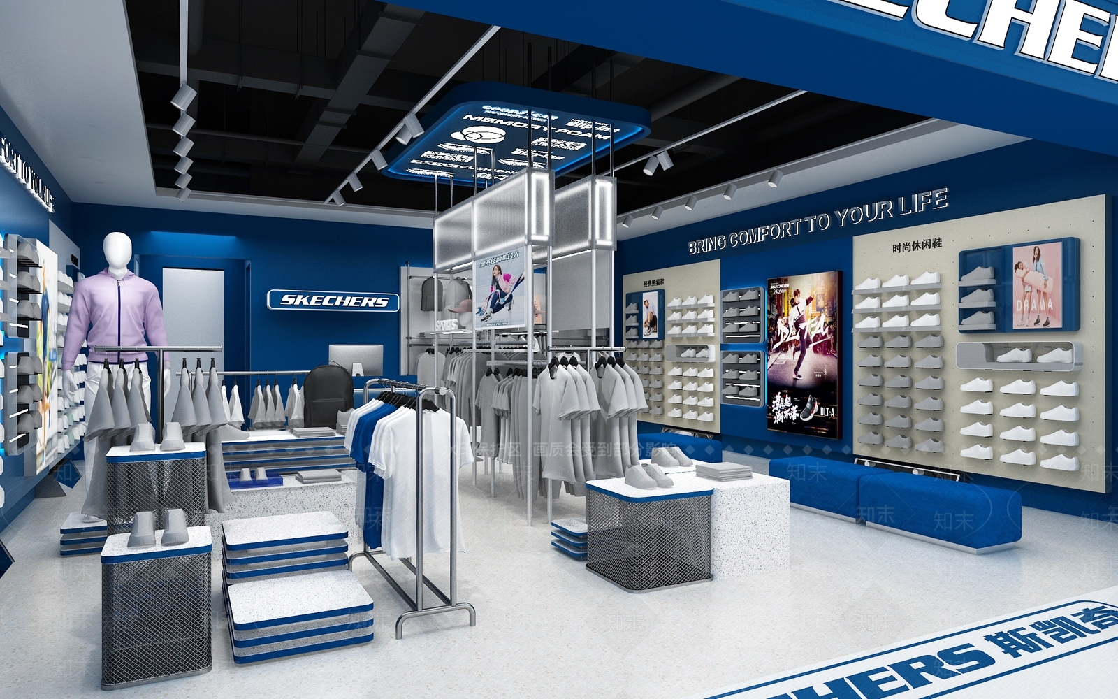 现代服装店3D模型下载【ID:1215135099】
