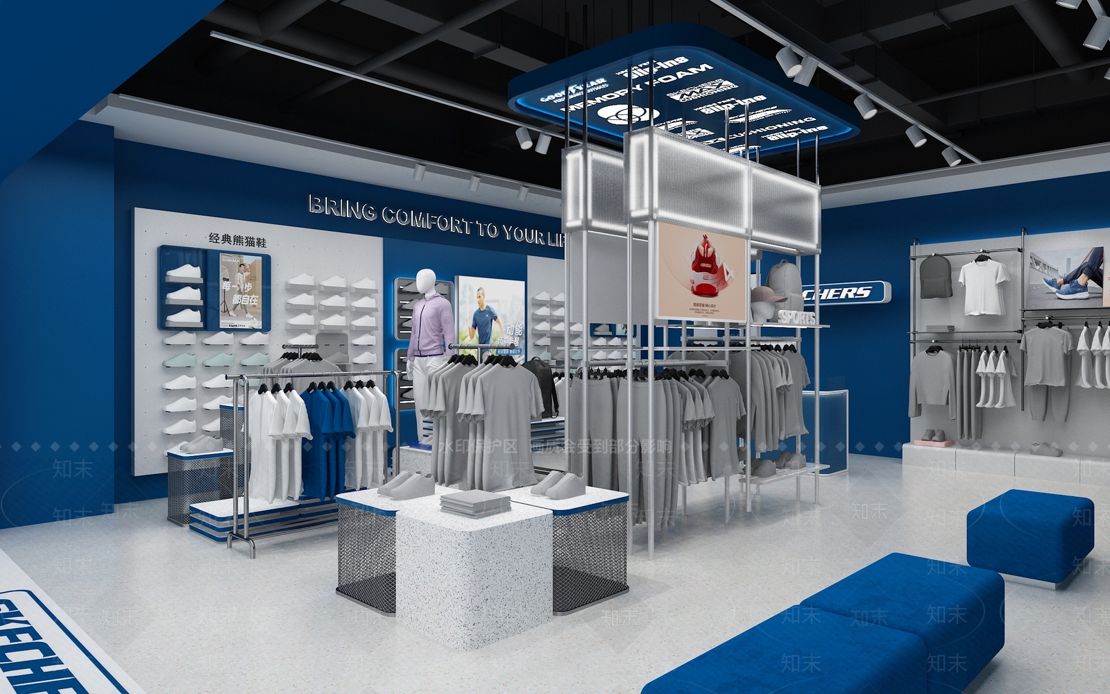 现代服装店3D模型下载【ID:1215135099】