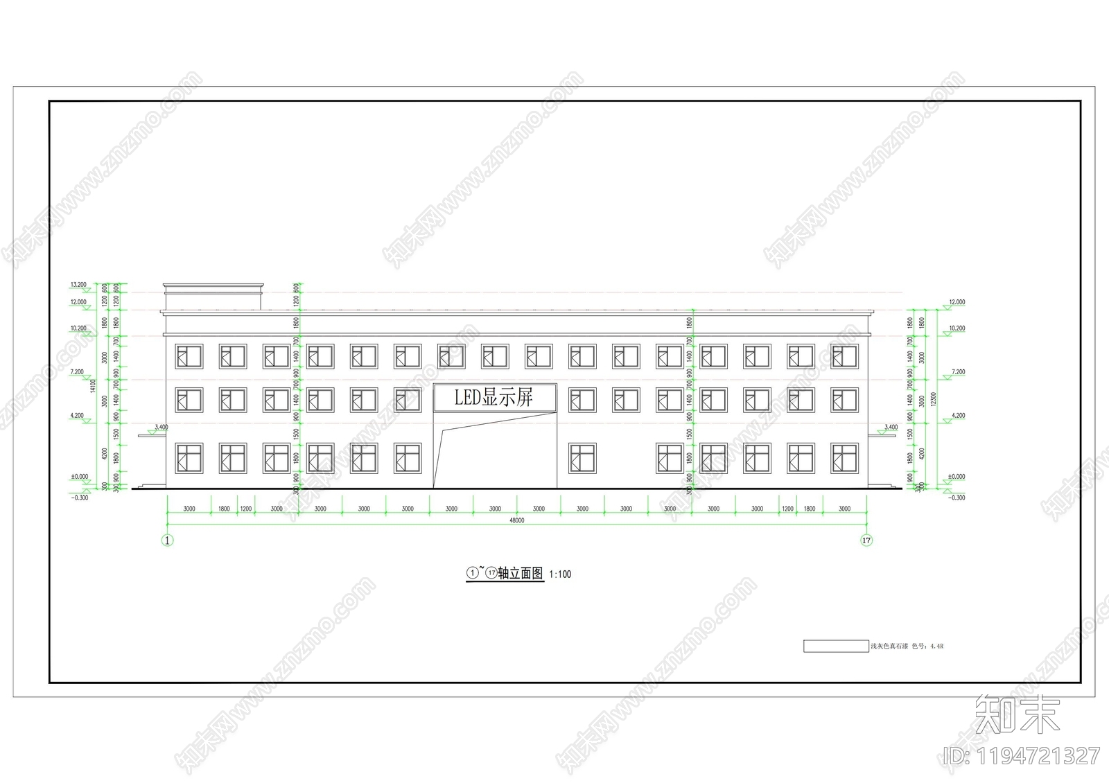 现代其他居住建筑施工图下载【ID:1194721327】
