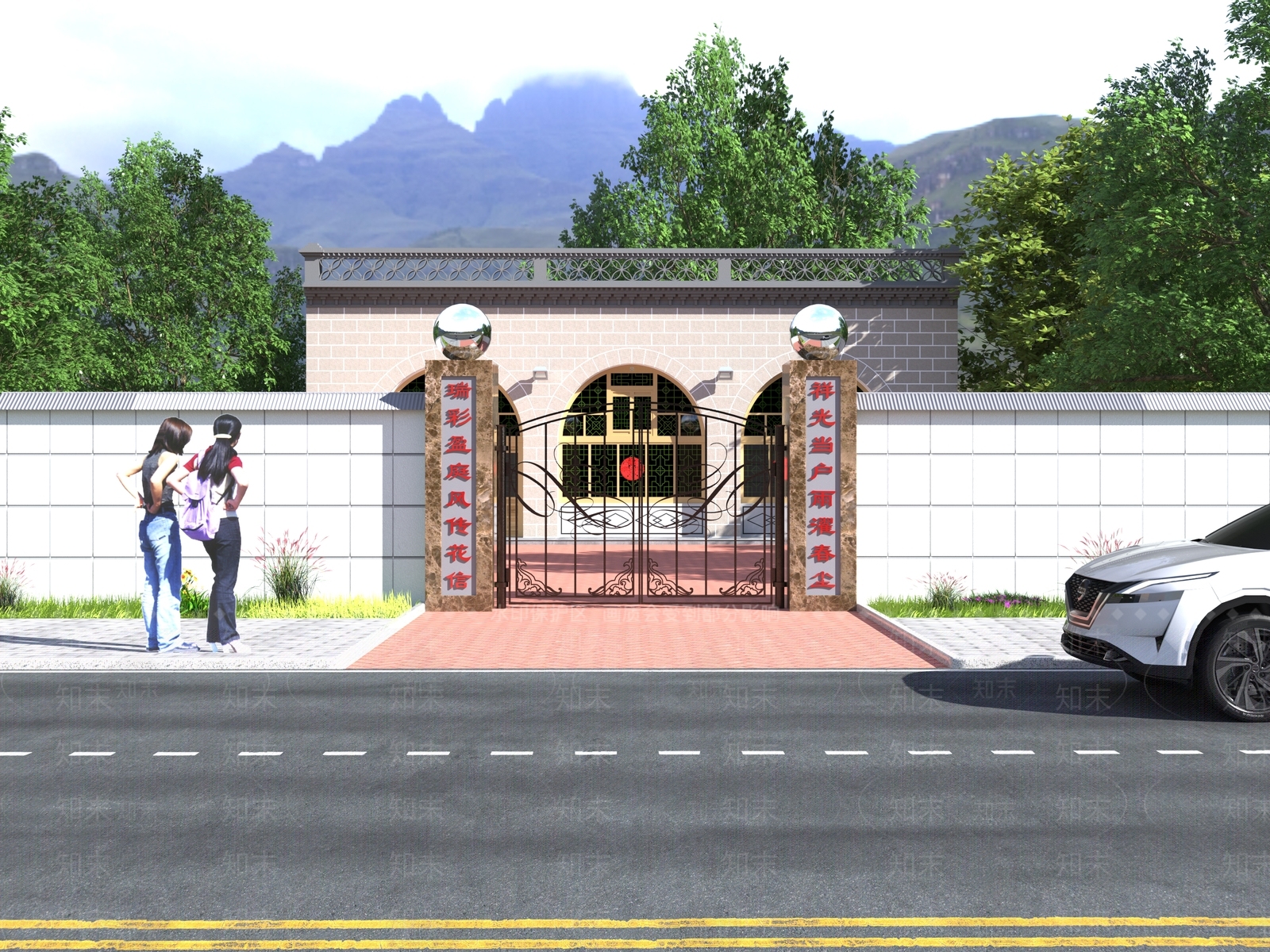 现代新中式其他住宅外观3D模型下载【ID:1194724113】