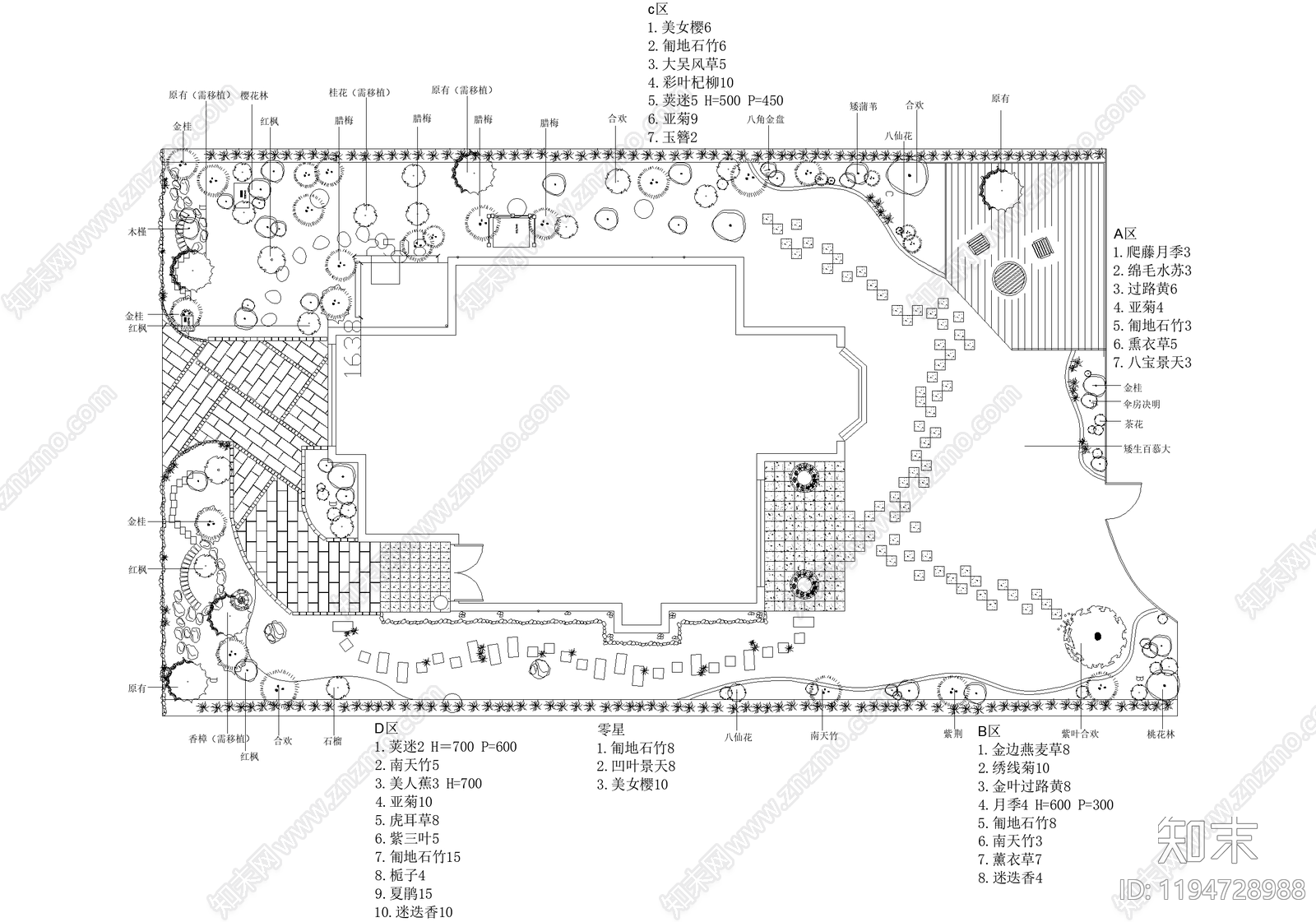 庭院施工图下载【ID:1194728988】