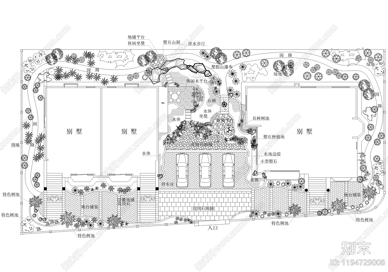 庭院施工图下载【ID:1194729008】