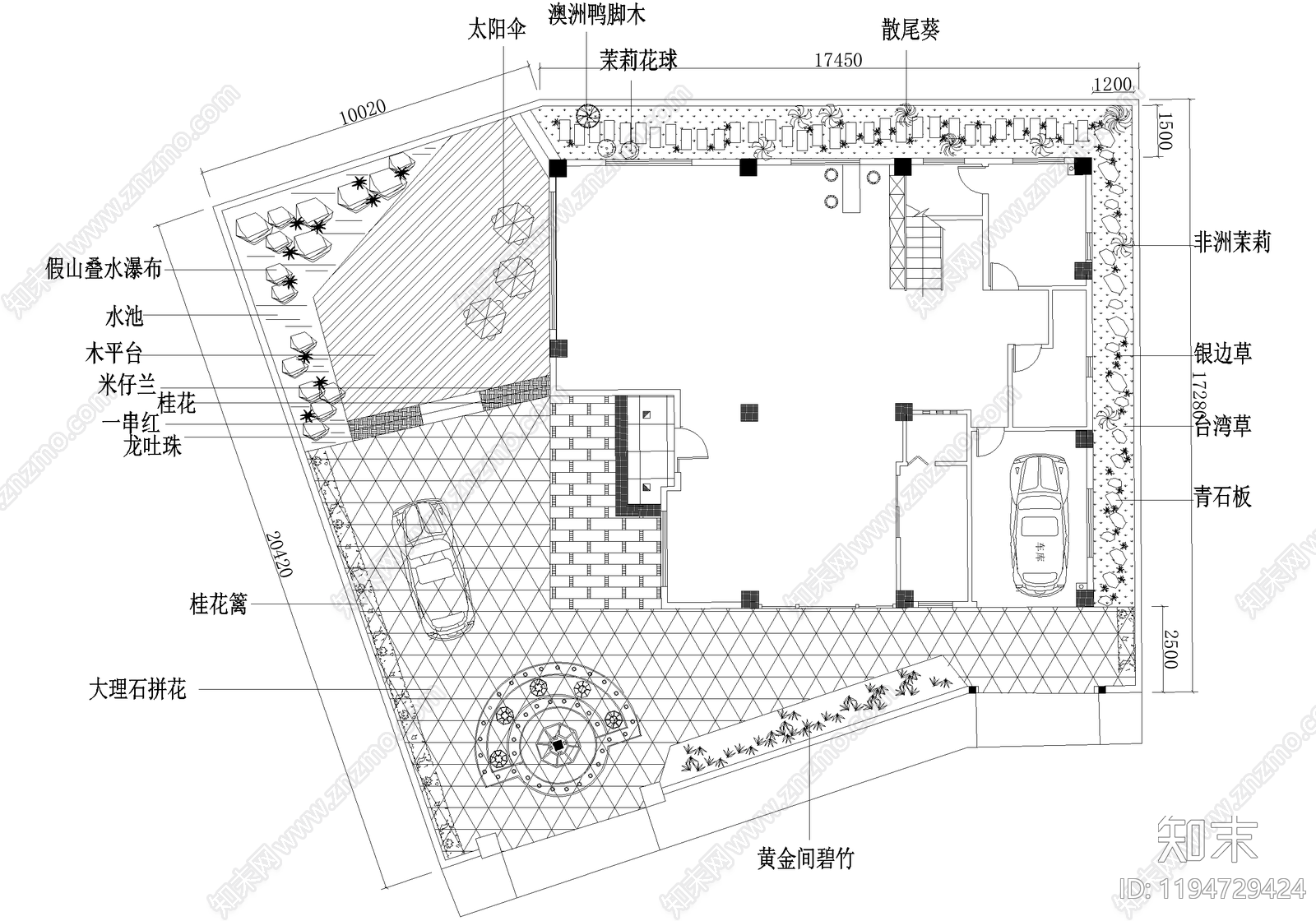 庭院施工图下载【ID:1194729424】