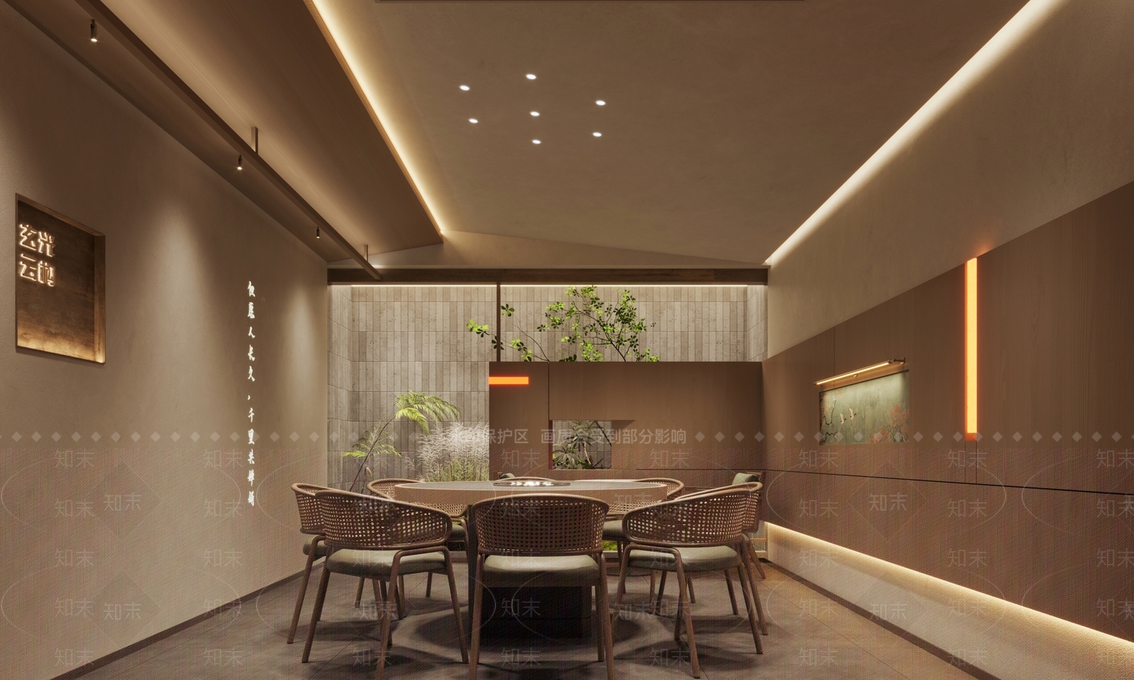现代新中式包厢3D模型下载【ID:1194729992】