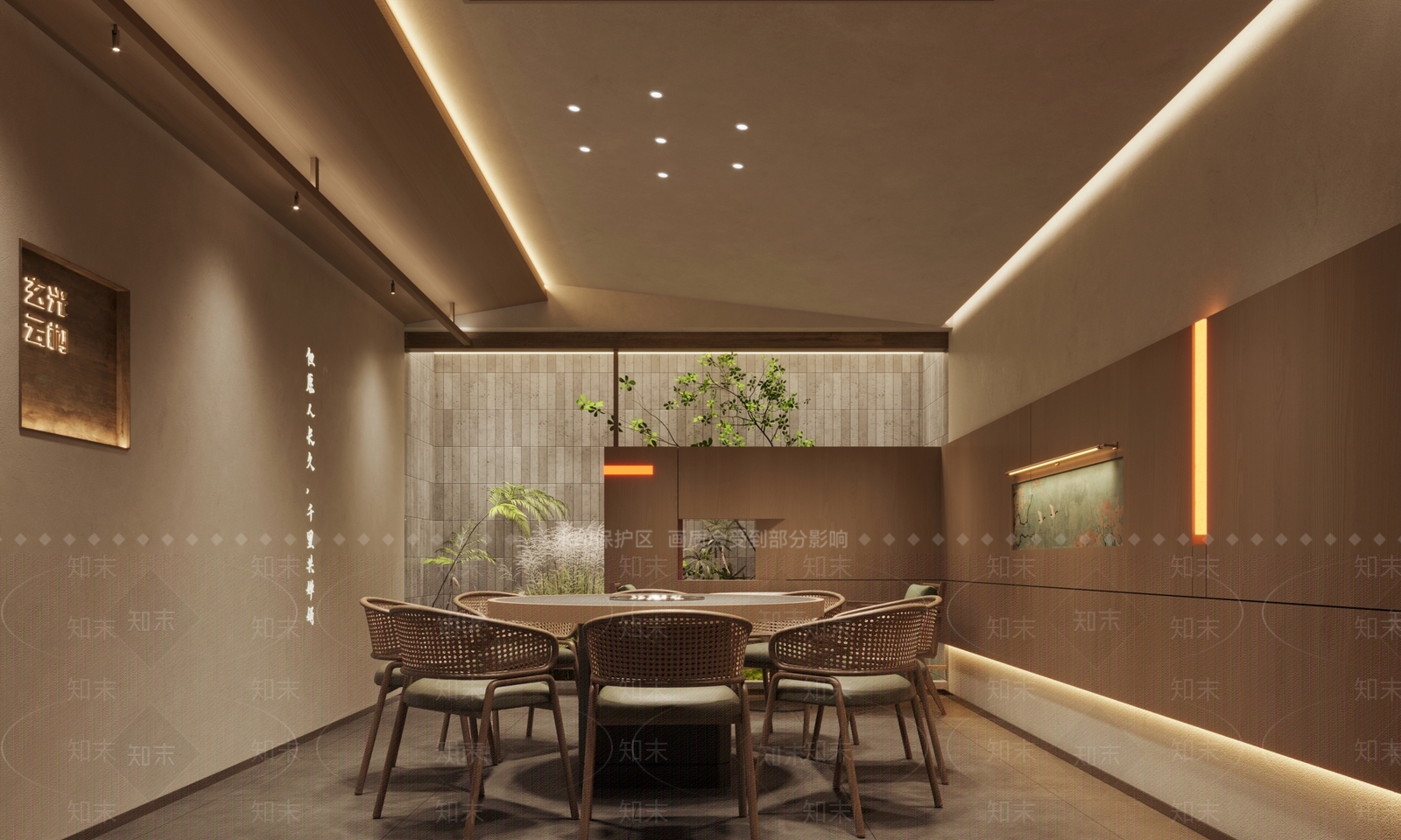 现代新中式包厢SU模型下载【ID:1194730844】
