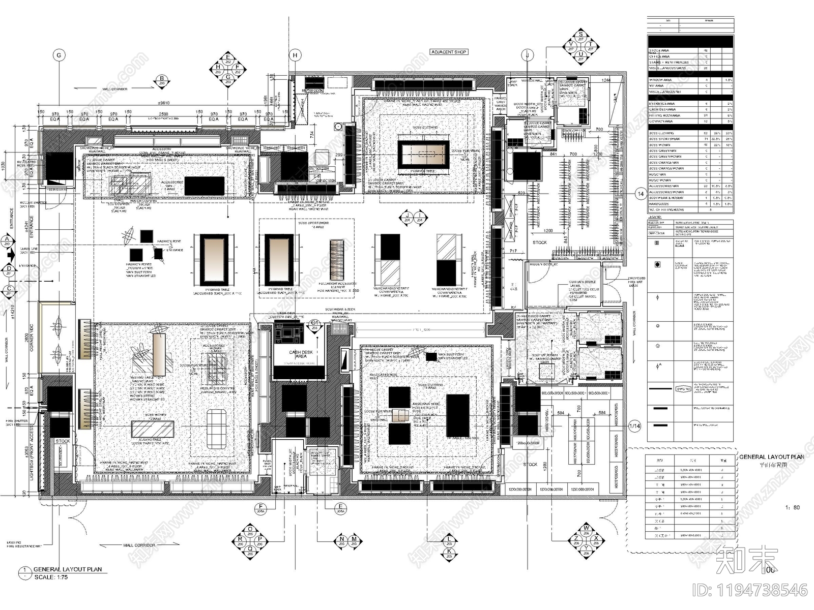 现代其他商业空间cad施工图下载【ID:1194738546】