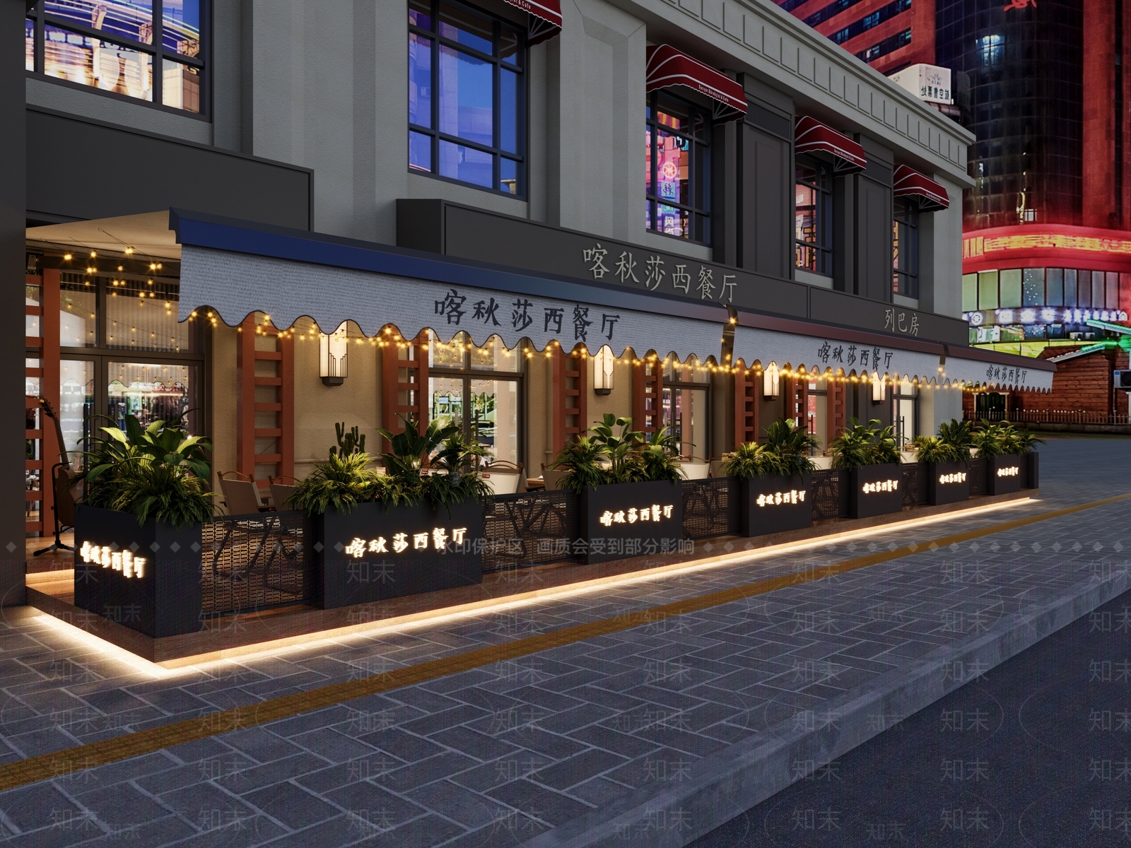 现代西餐厅3D模型下载【ID:1194743987】