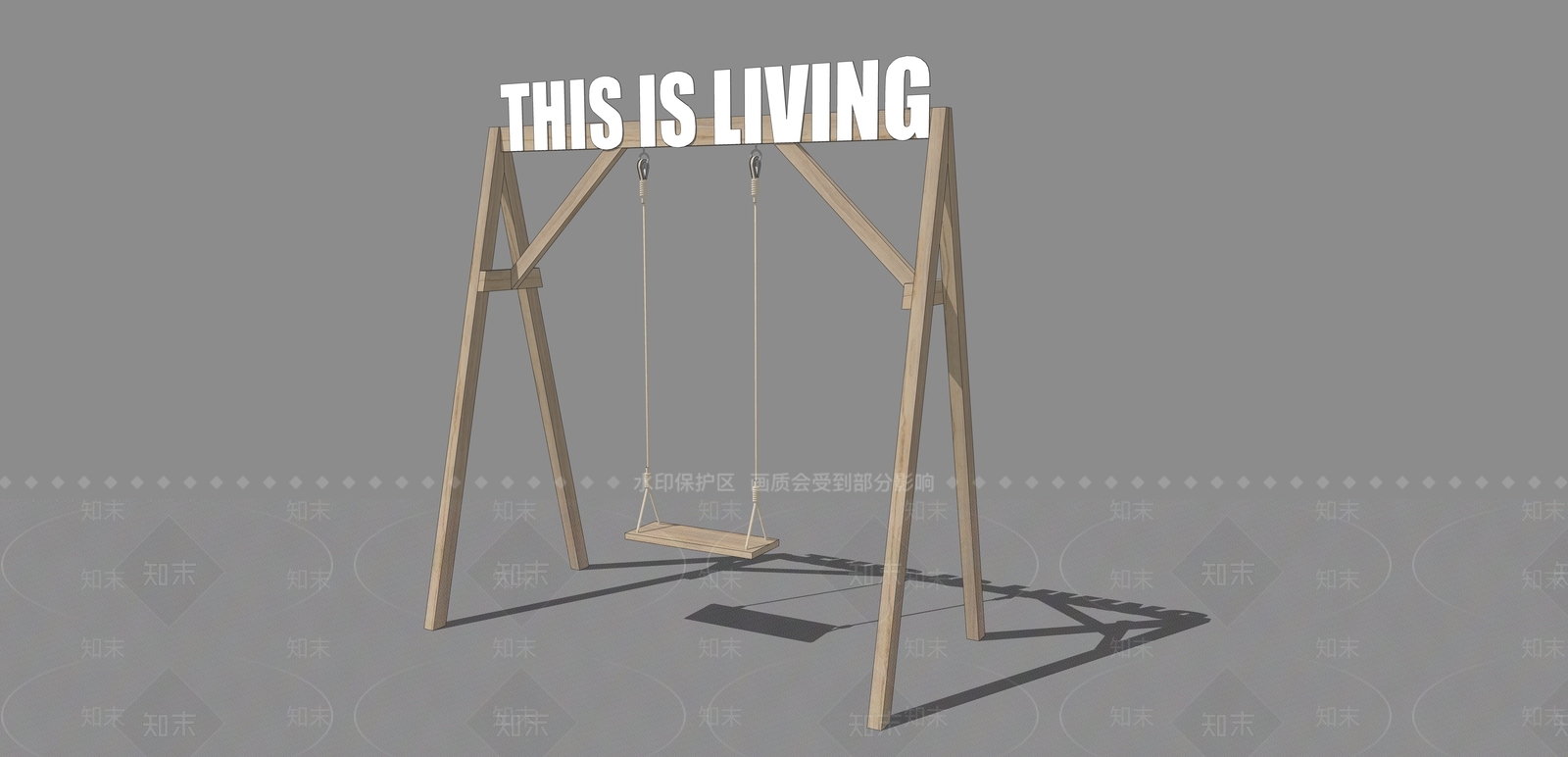 极简原木秋千SU模型下载【ID:1194747806】