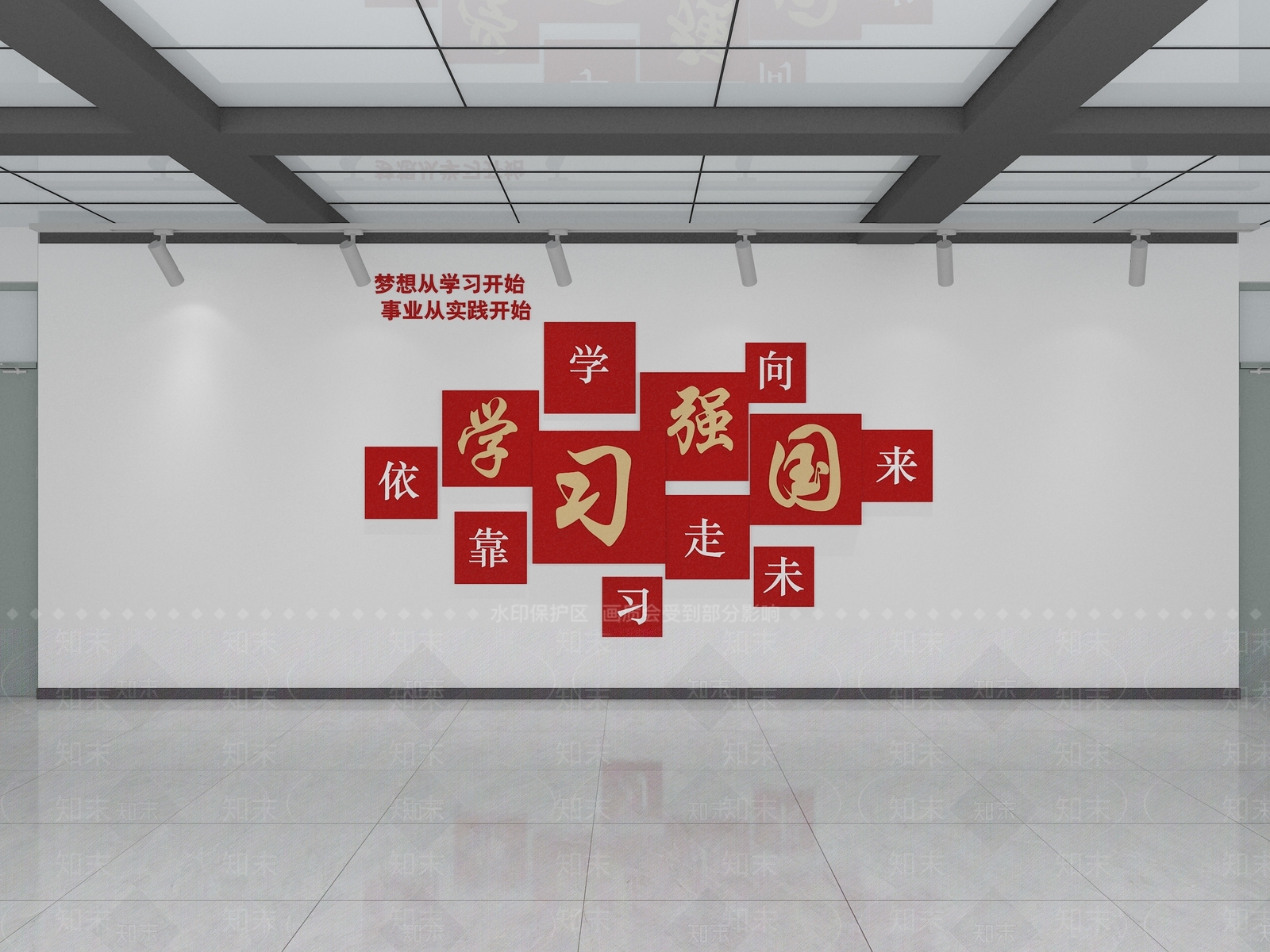 现代文化墙SU模型下载【ID:1194752392】