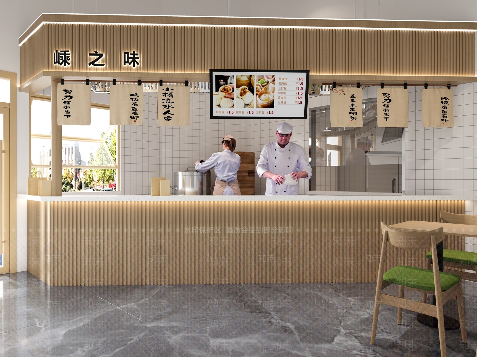 现代快餐店3D模型下载【ID:1194752904】