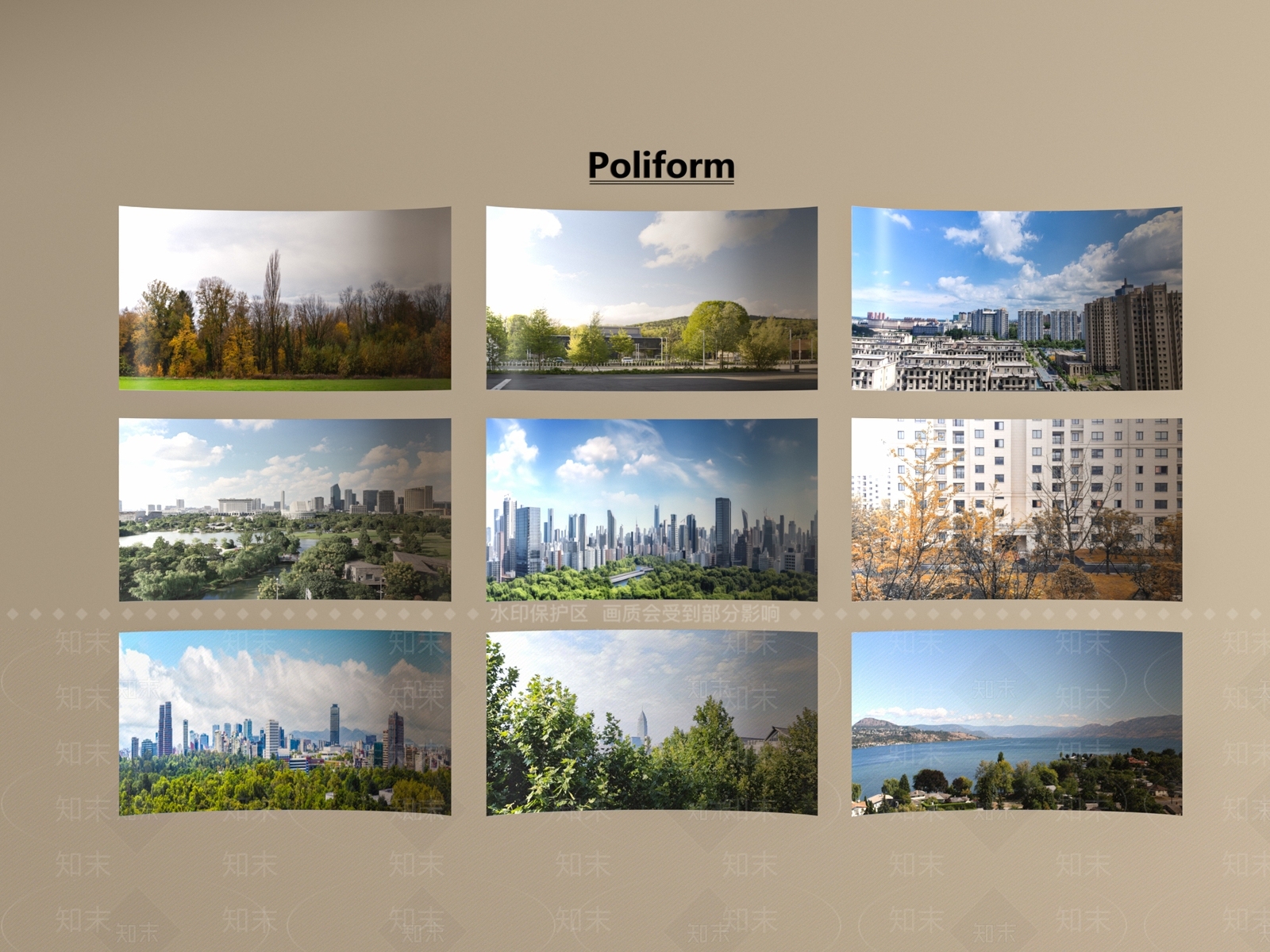 绿植墙SU模型下载【ID:1194752608】