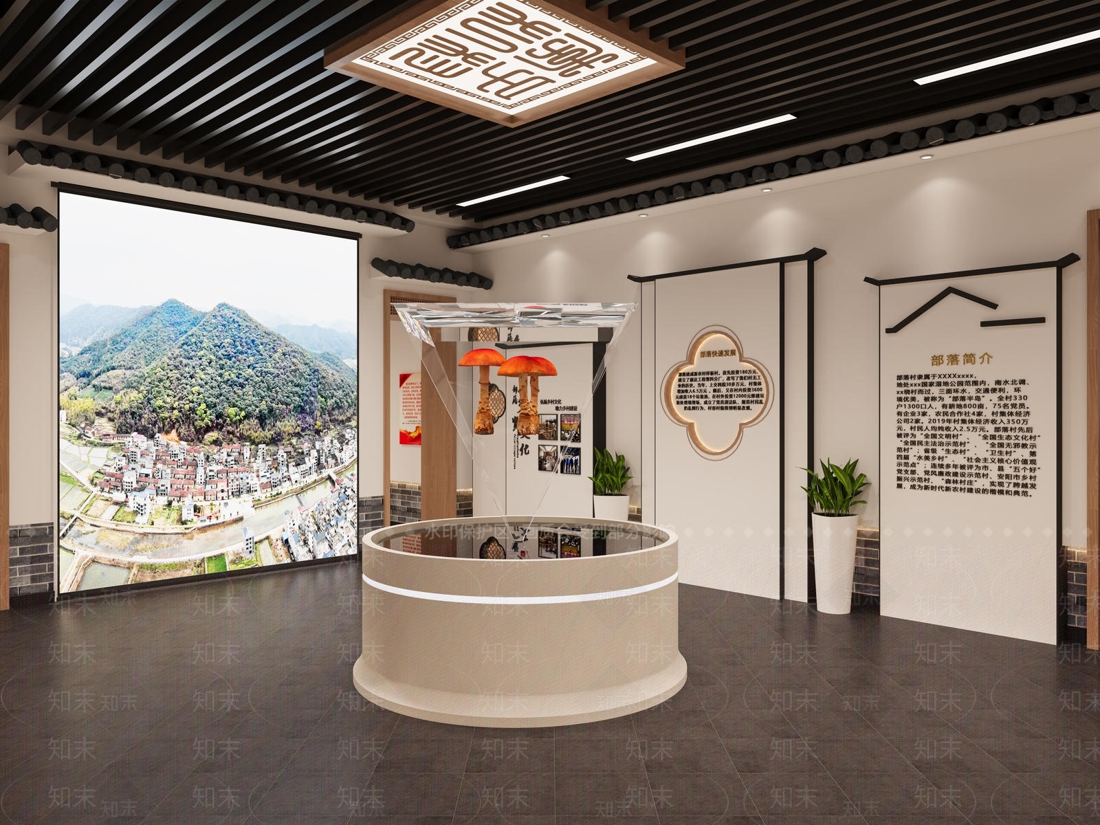 现代其他通用空间3D模型下载【ID:1194756389】