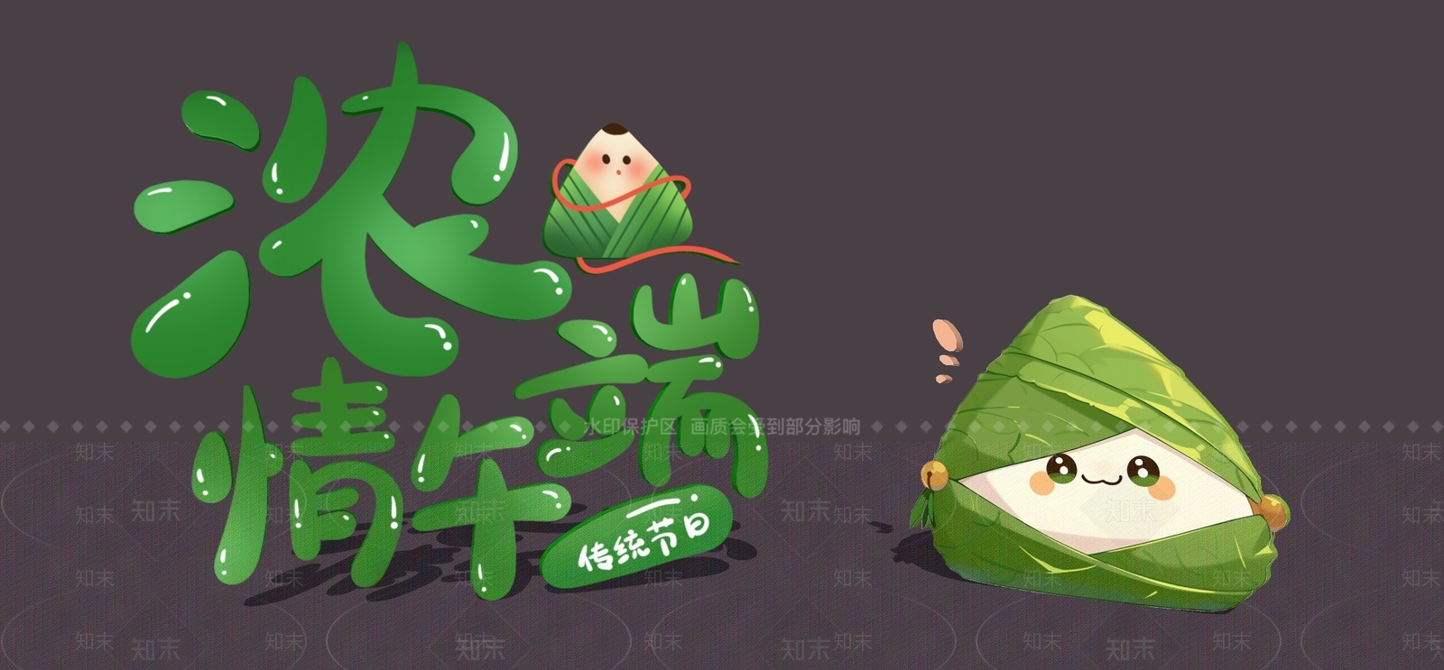新中式摆件组合SU模型下载【ID:1194759188】