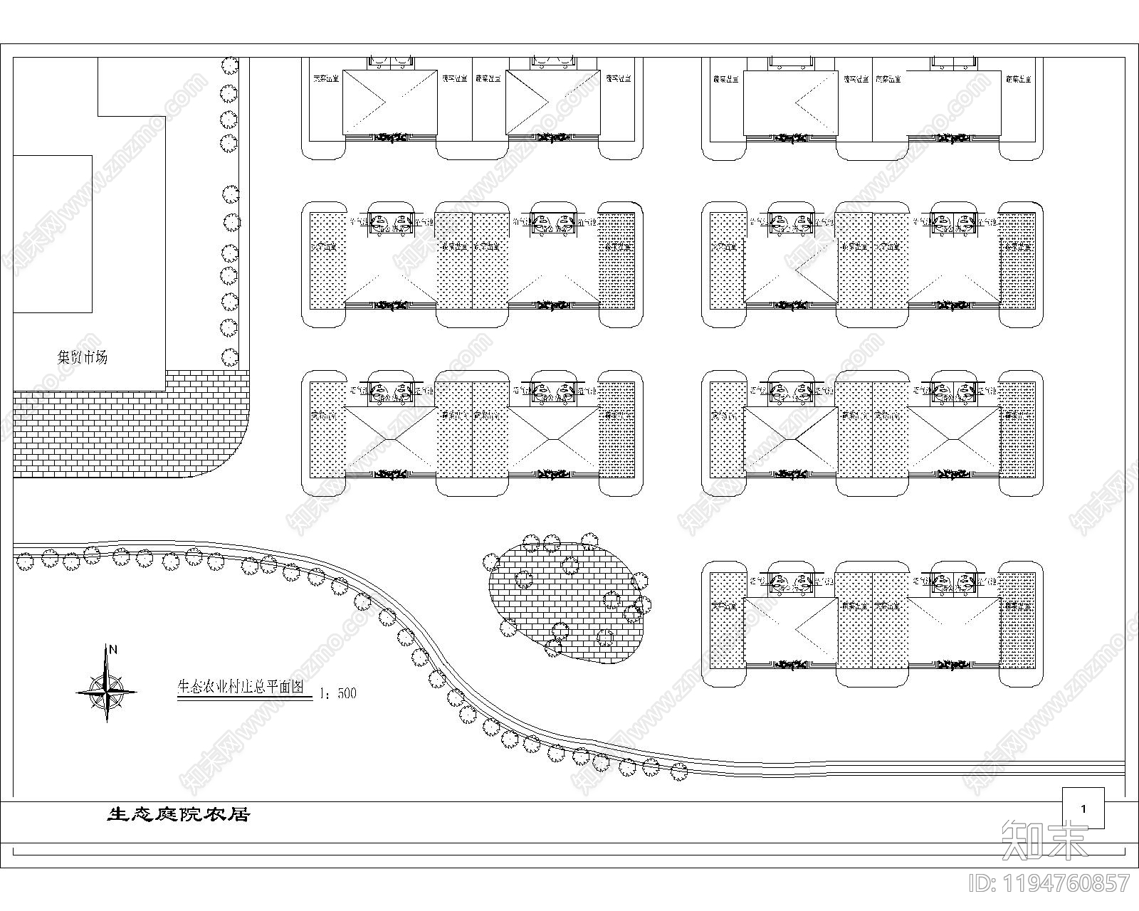 民宿施工图下载【ID:1194760857】