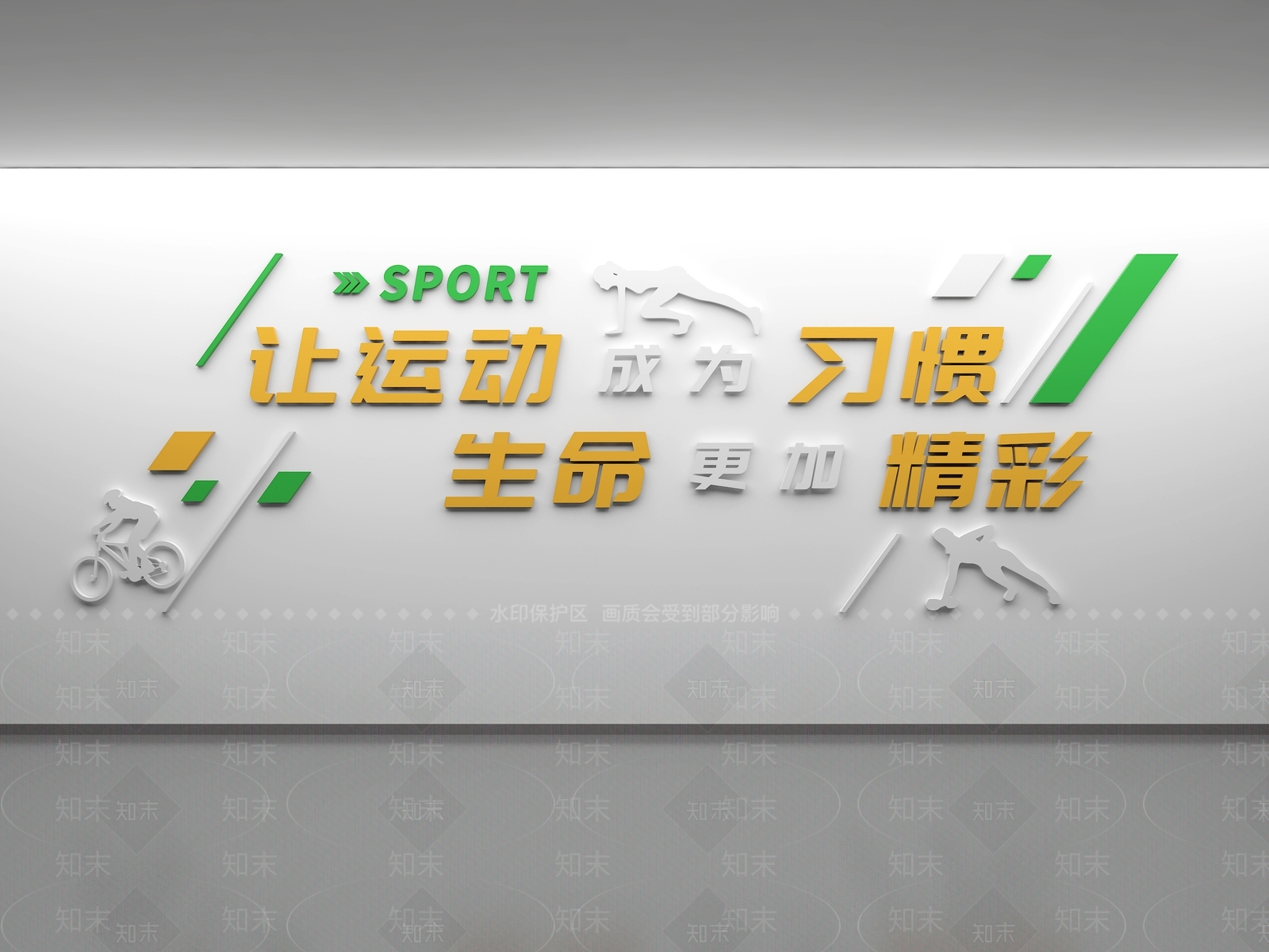 现代文化墙SU模型下载【ID:1194761354】