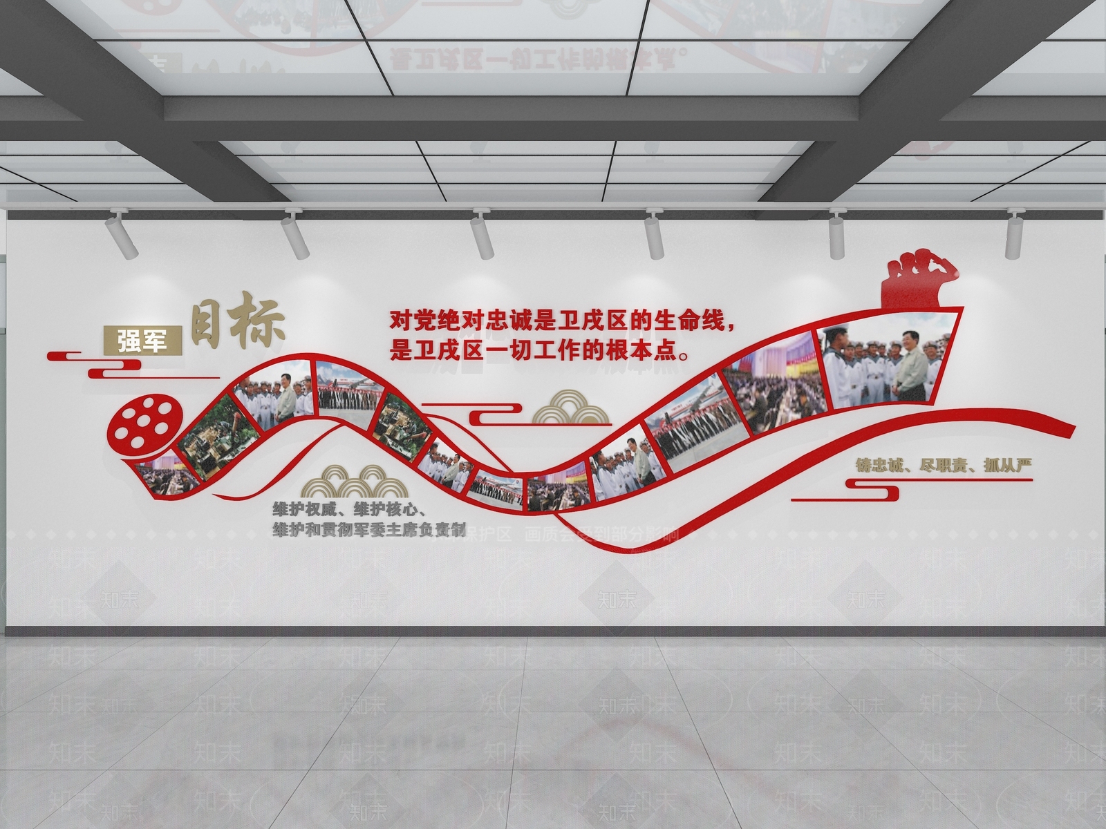 现代文化墙SU模型下载【ID:1194761951】