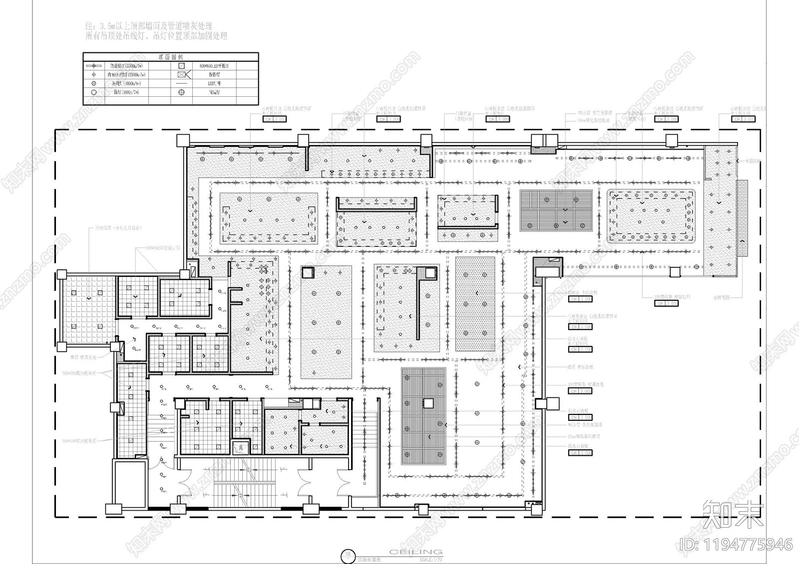 现代自助餐厅cad施工图下载【ID:1194775946】