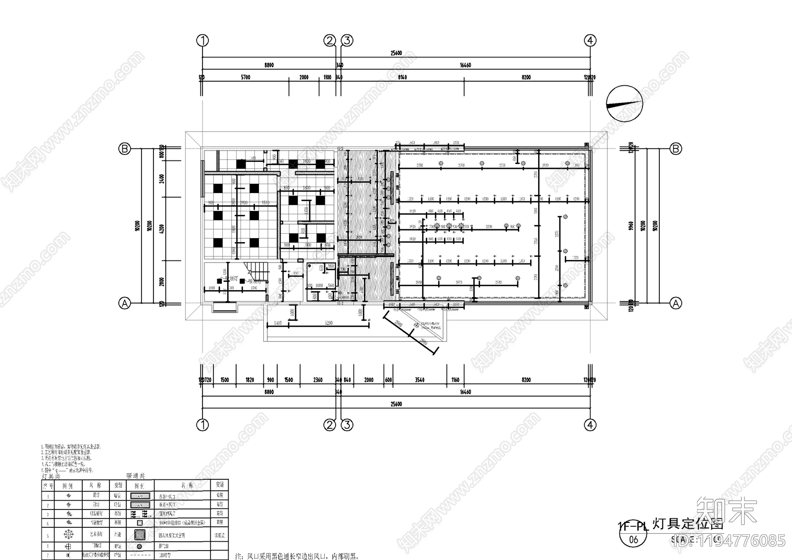 现代自助餐厅cad施工图下载【ID:1194776085】