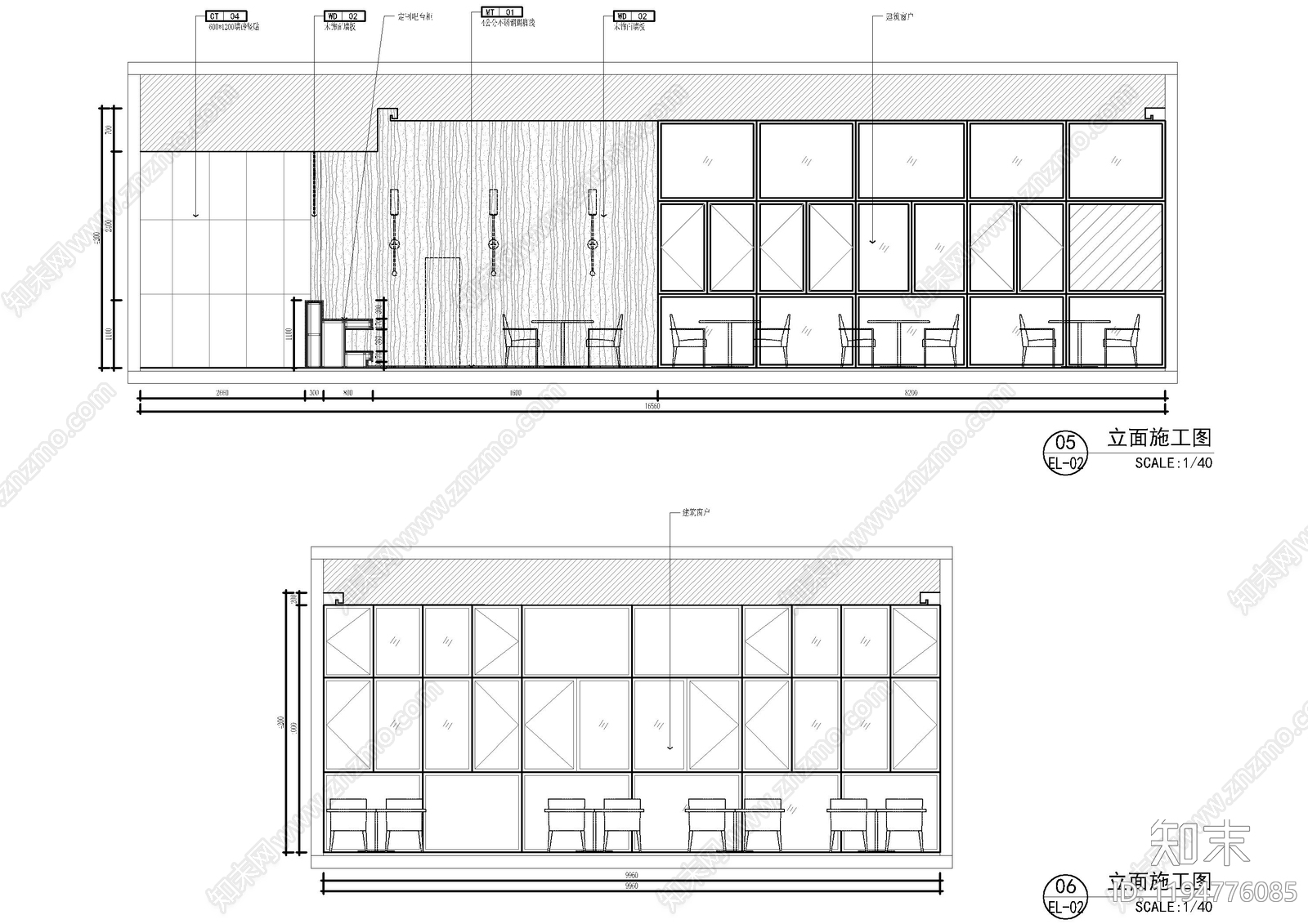 现代自助餐厅cad施工图下载【ID:1194776085】
