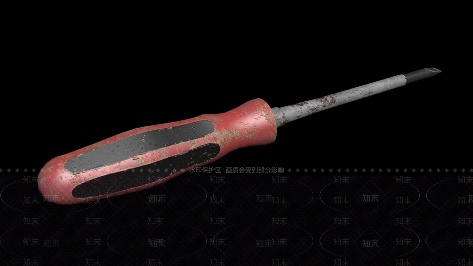 现代螺丝刀3D模型下载【ID:1194779752】