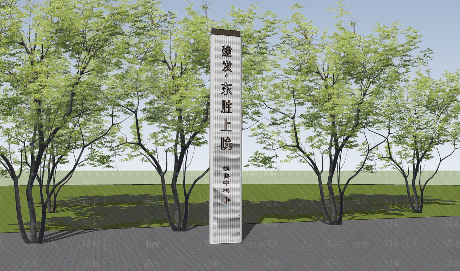 现代新中式小区景观SU模型下载【ID:1194779843】