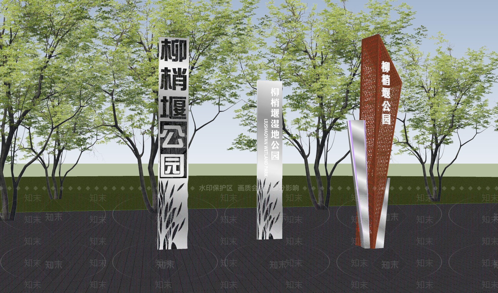 现代商业景观SU模型下载【ID:1194780674】