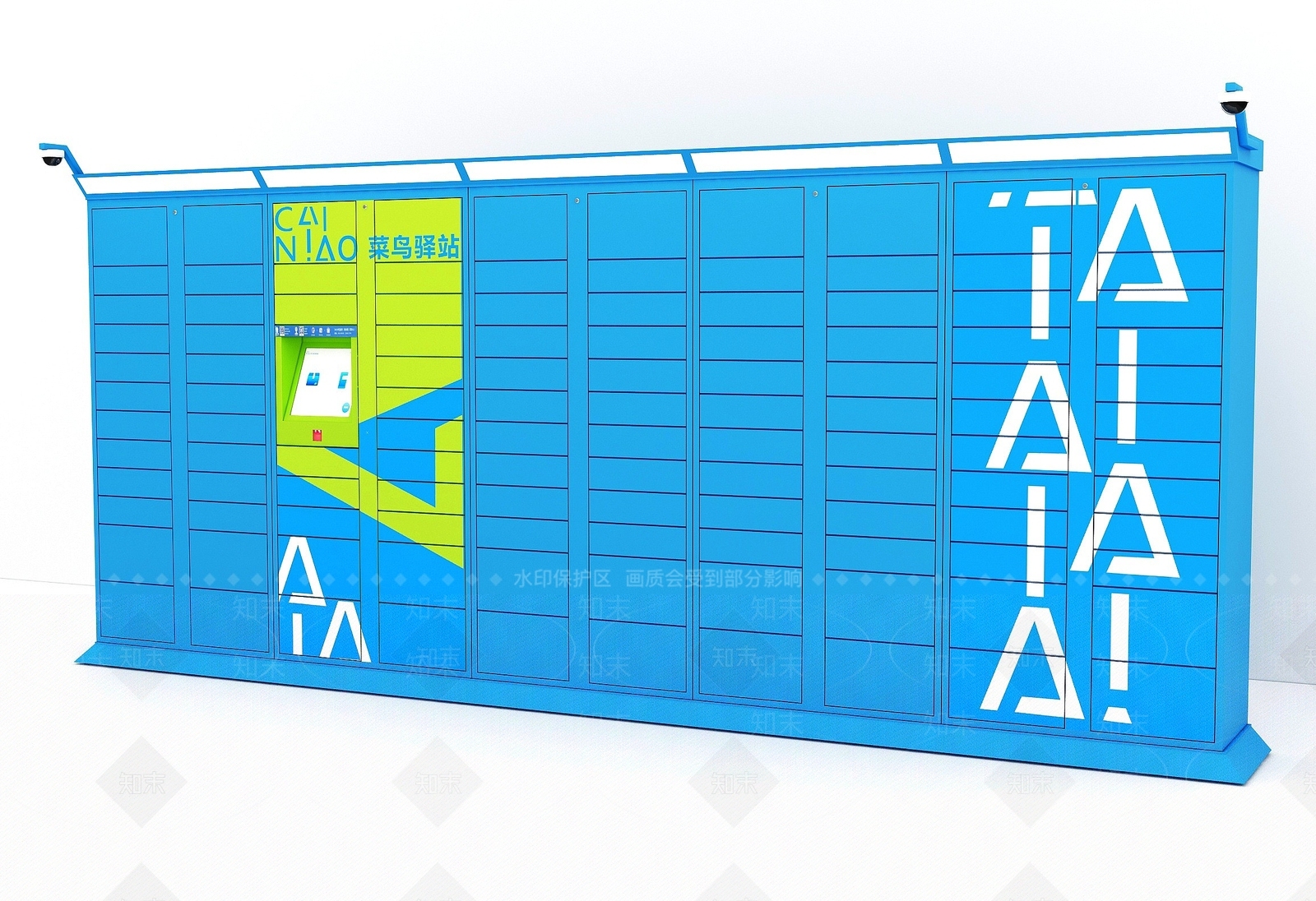 现代菜鸟驿站自助智能快递箱3D模型下载【ID:1194782158】