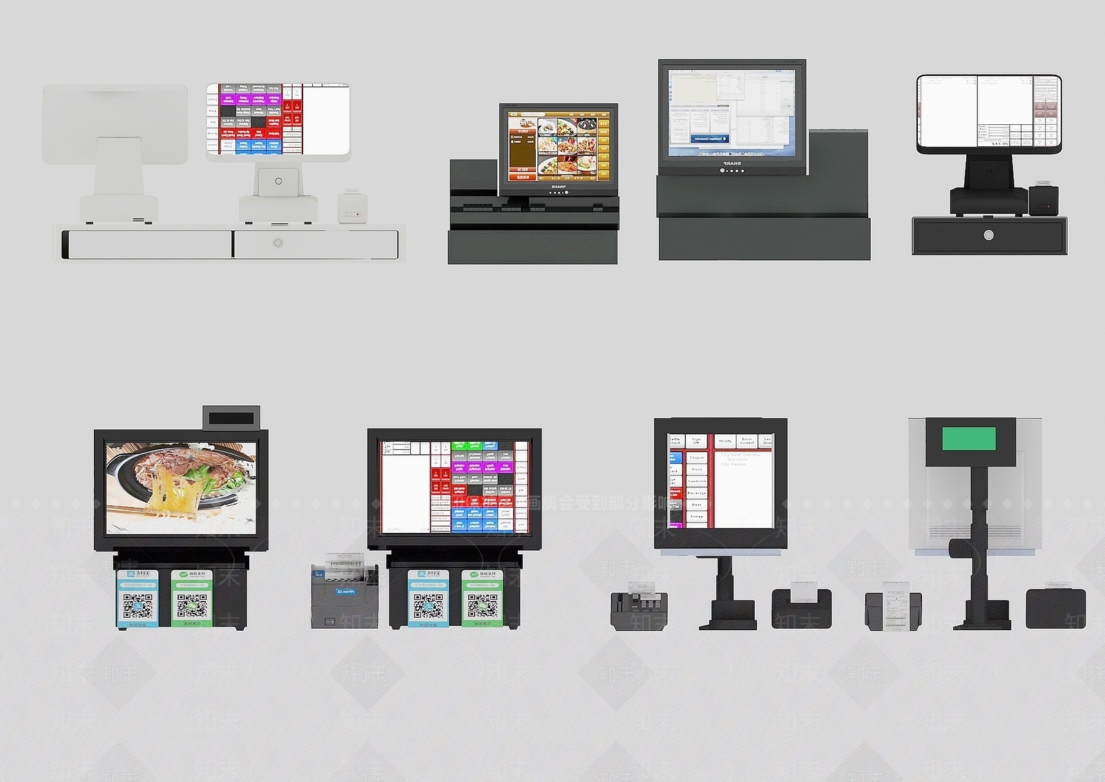 现代收银机3D模型渲染效果图