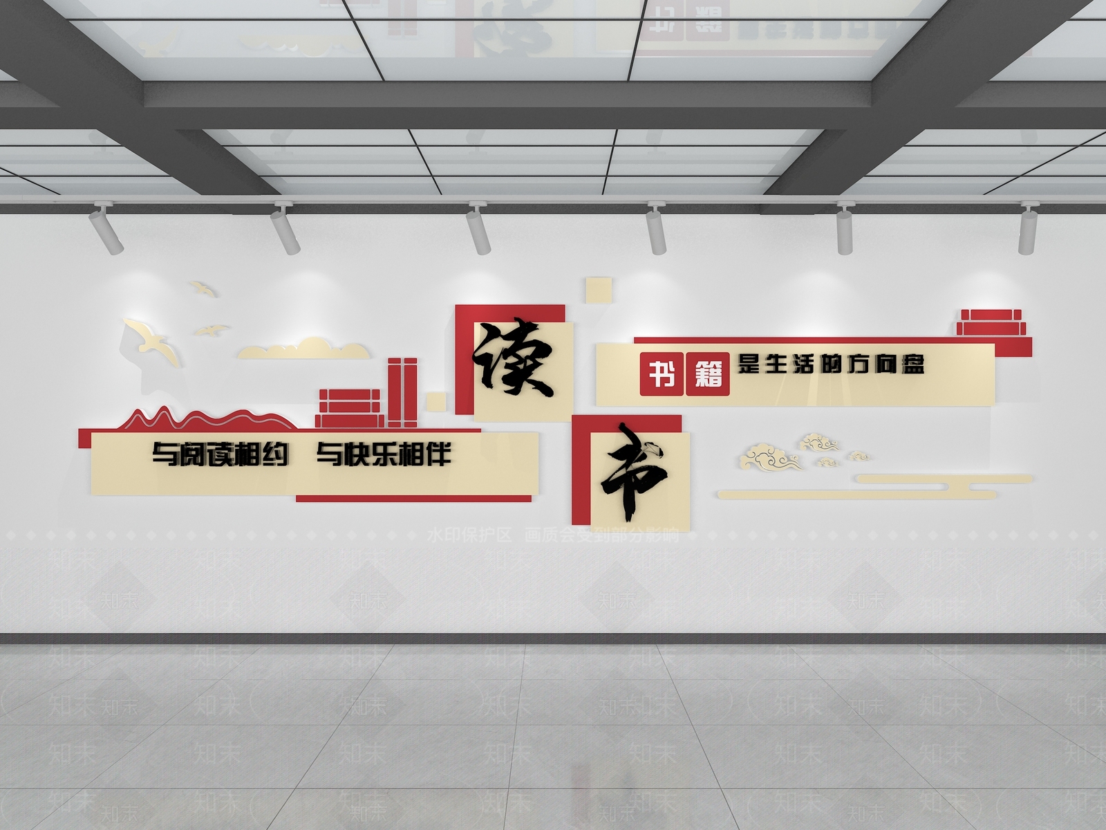现代文化墙SU模型下载【ID:1194787802】