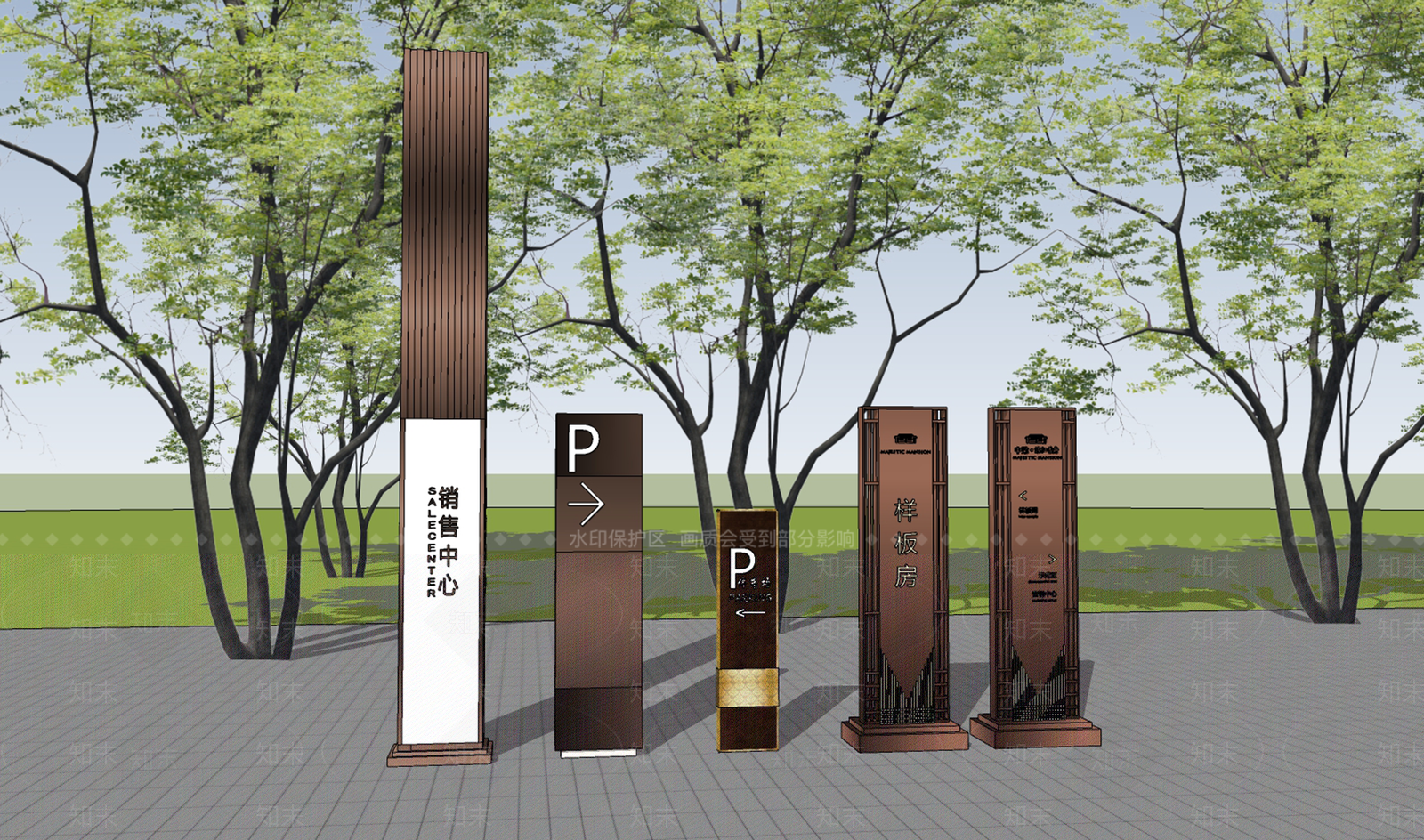 新中式现代其他小品SU模型下载【ID:1194789819】