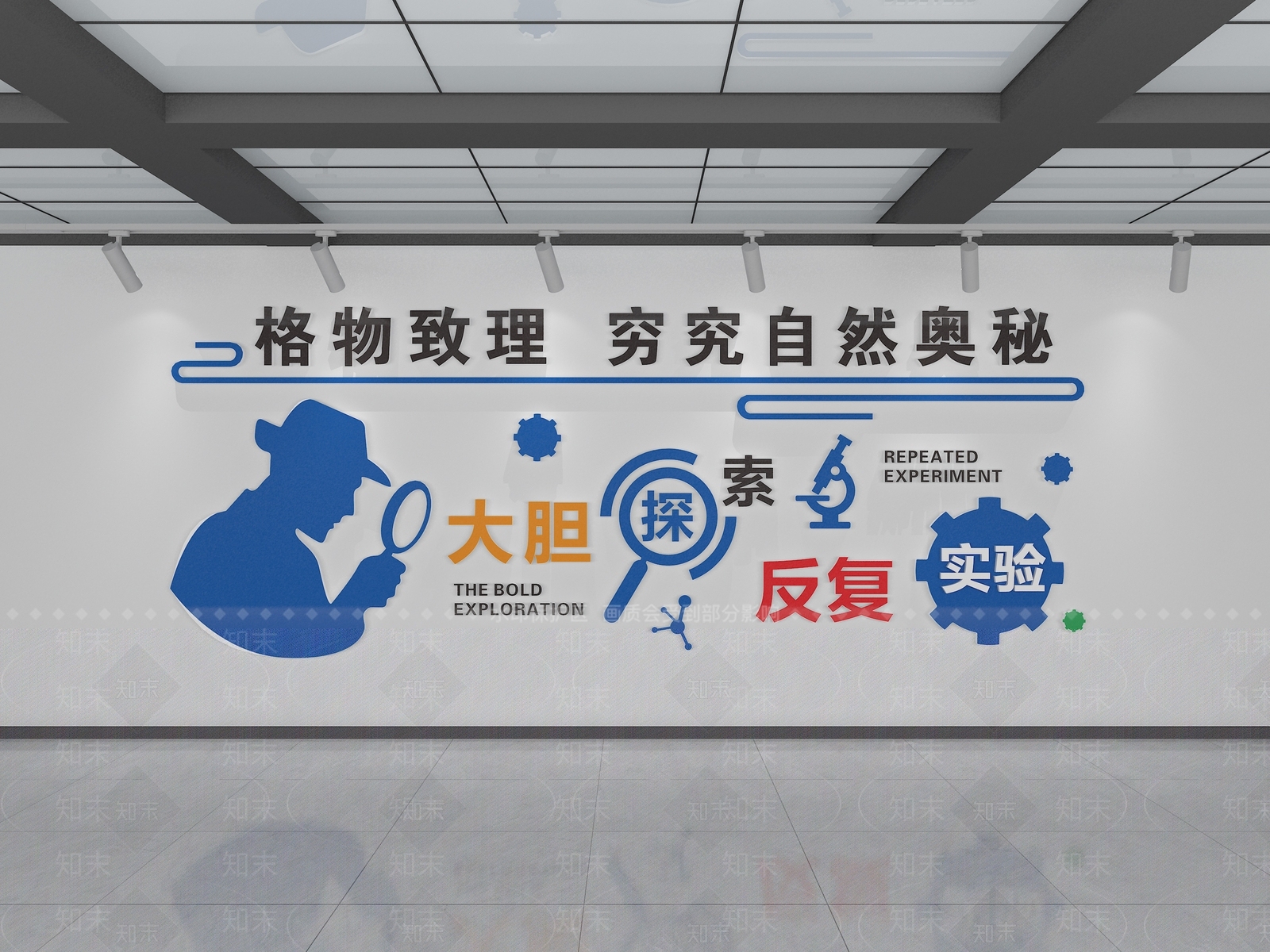 现代文化墙SU模型下载【ID:1194791019】