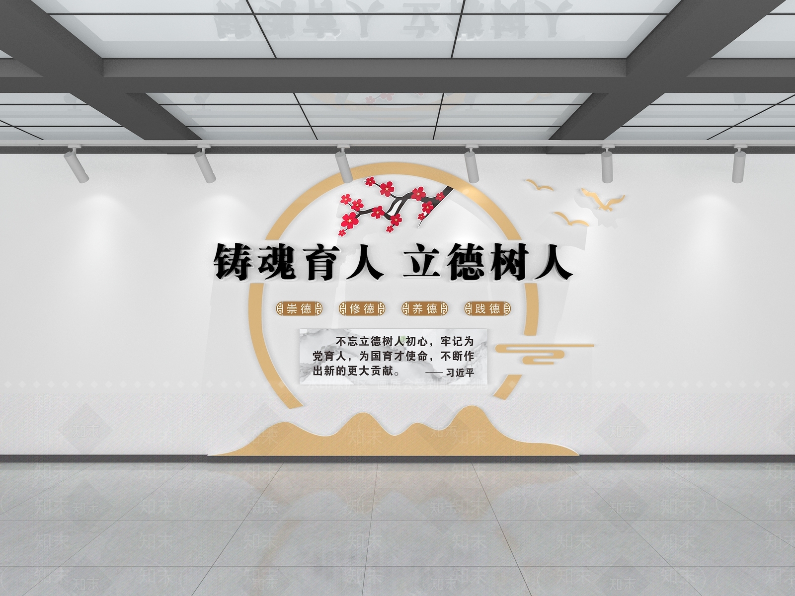 现代文化墙SU模型下载【ID:1194791417】