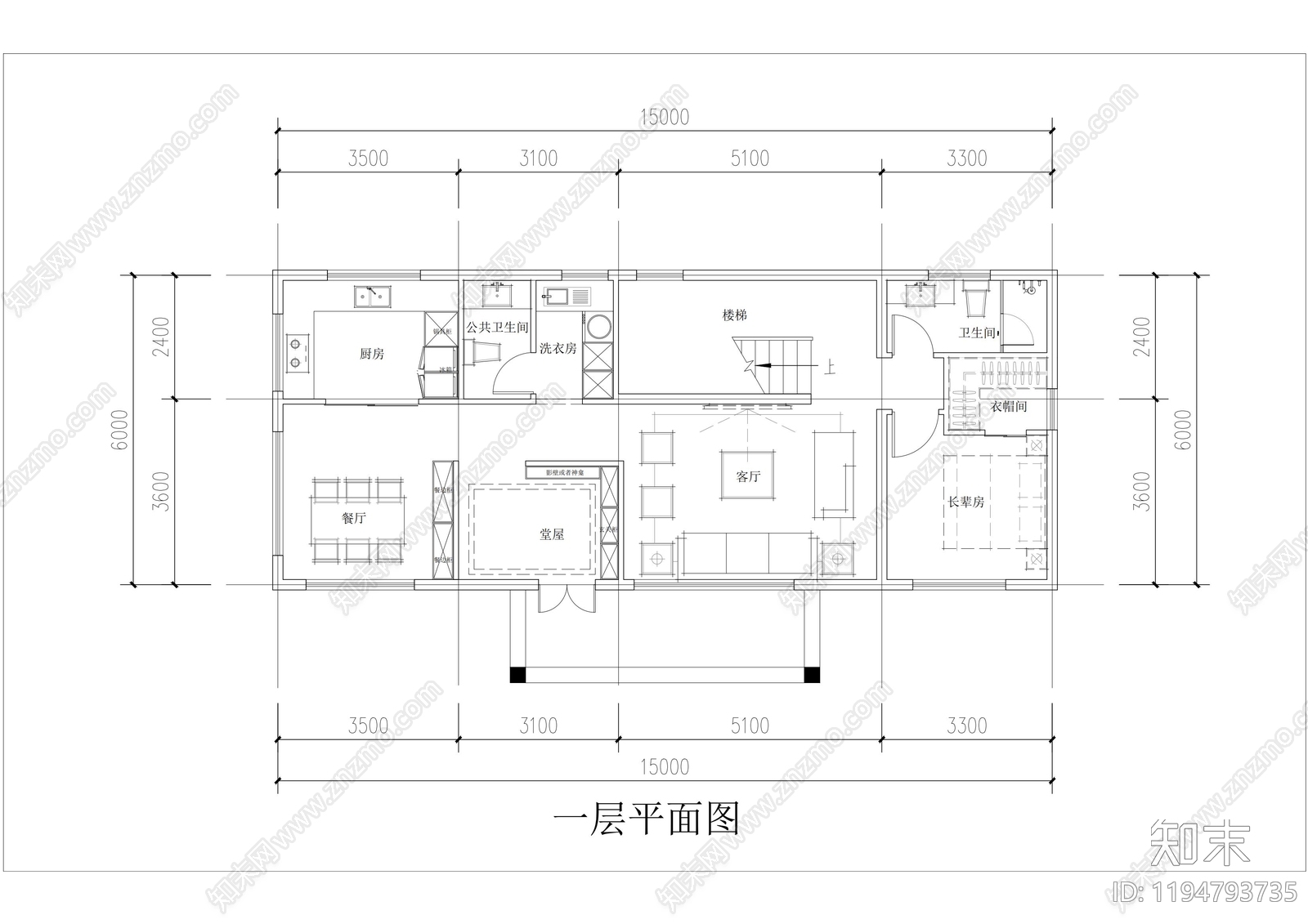 中式其他居住建筑施工图下载【ID:1194793735】