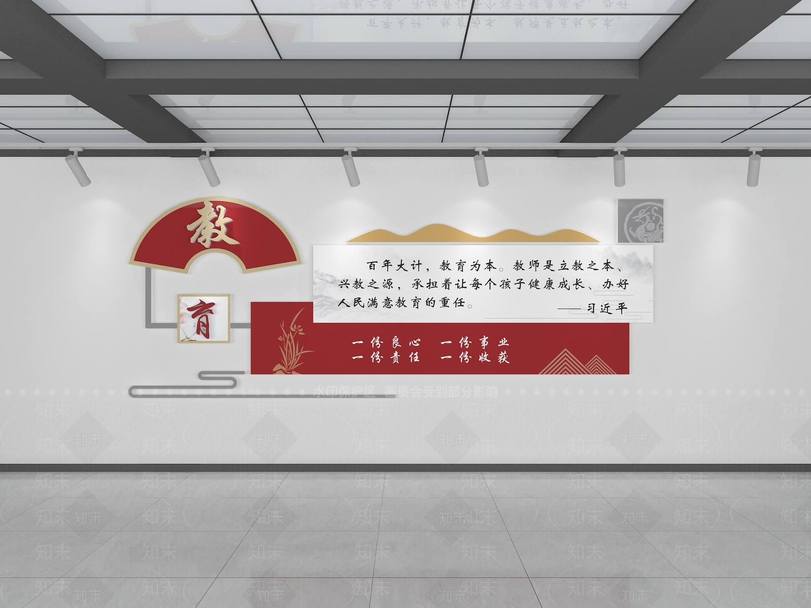 现代文化墙SU模型下载【ID:1194795925】