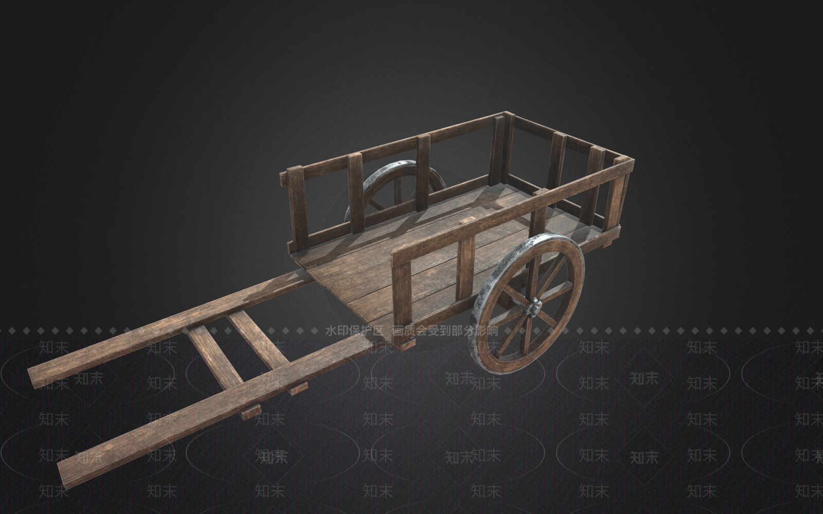 工业设备3D模型下载【ID:1194798122】