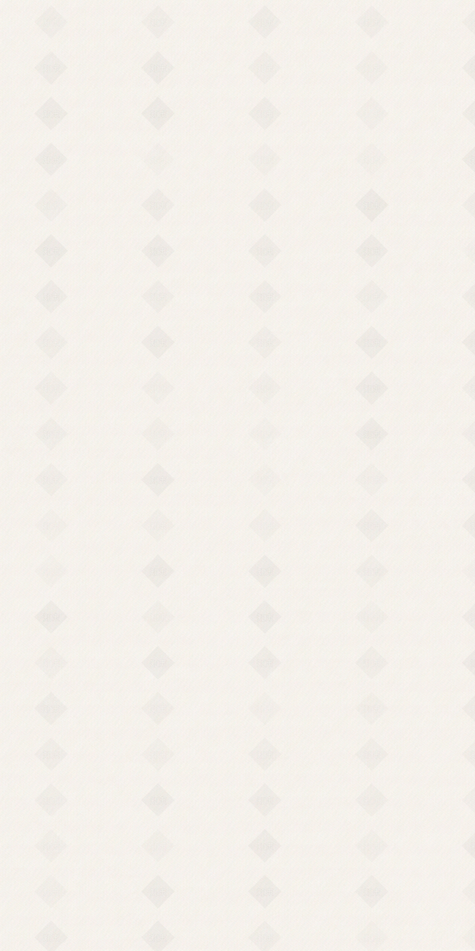 现代人造石石材贴图下载【ID:1194799622】