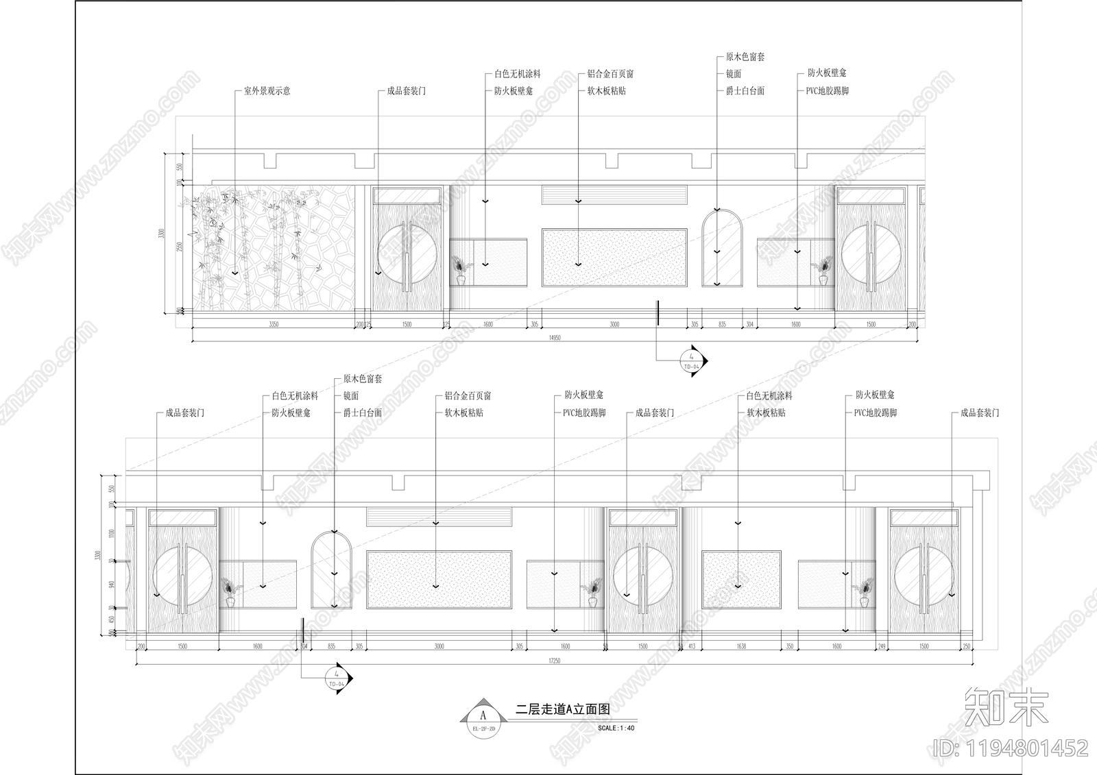 现代学校建筑cad施工图下载【ID:1194801452】