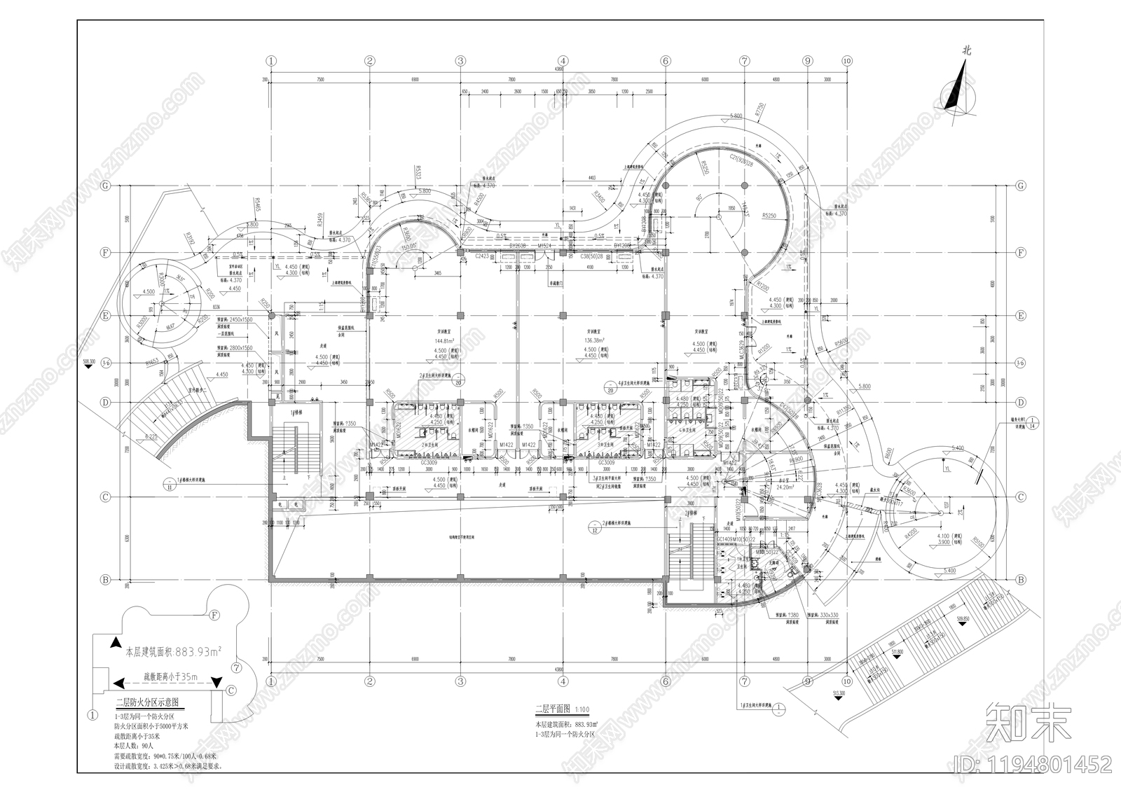 现代学校建筑cad施工图下载【ID:1194801452】