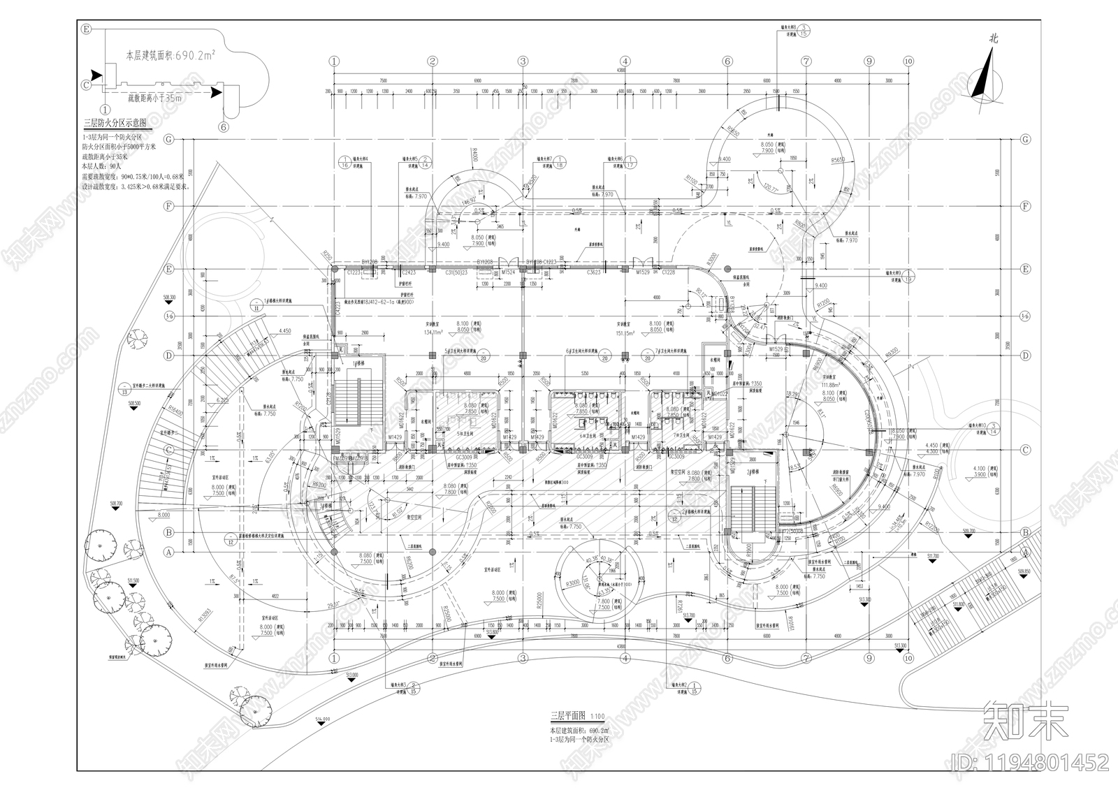 现代学校建筑cad施工图下载【ID:1194801452】