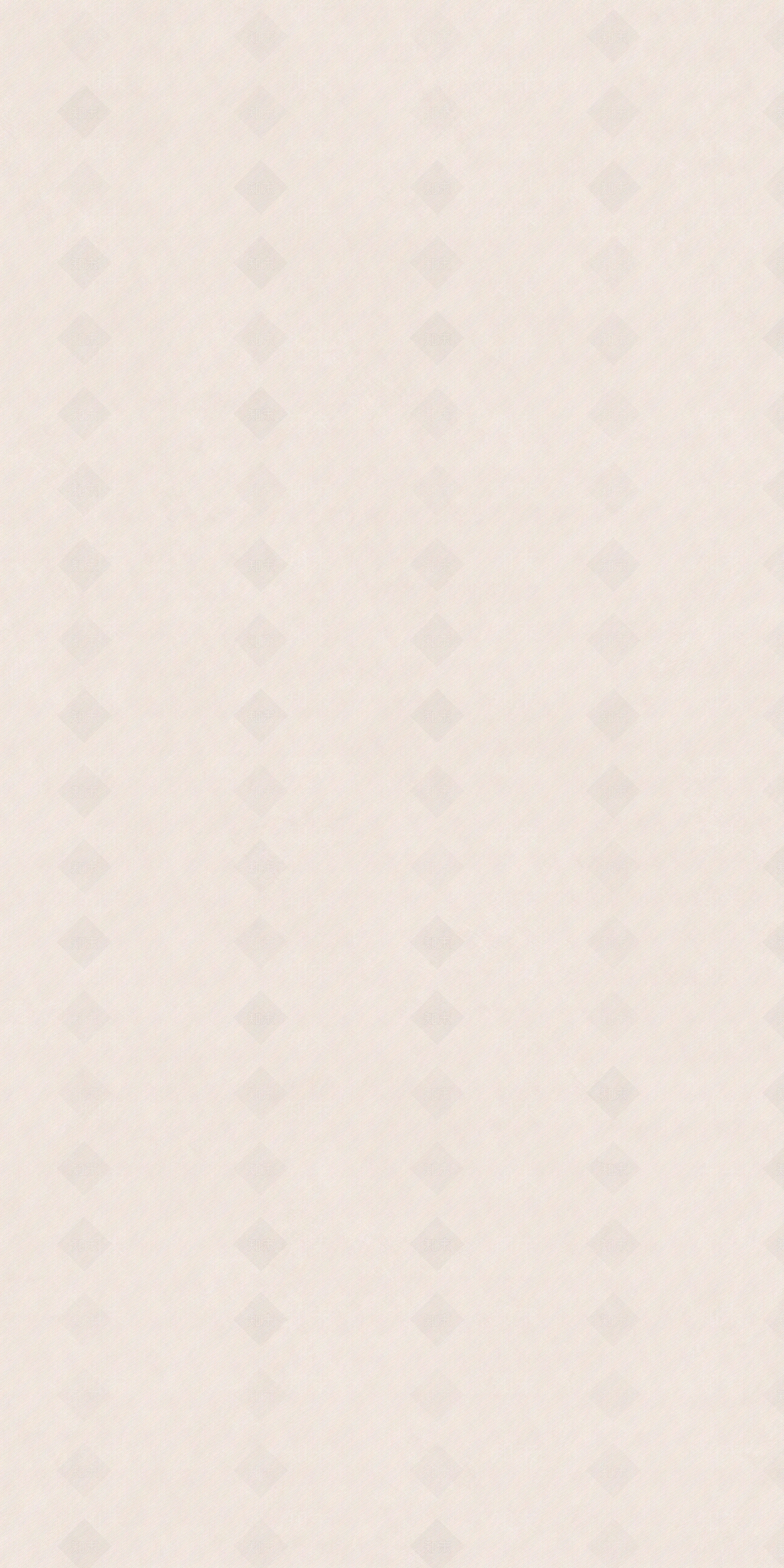 现代新中式人造石石材贴图下载【ID:1194802246】