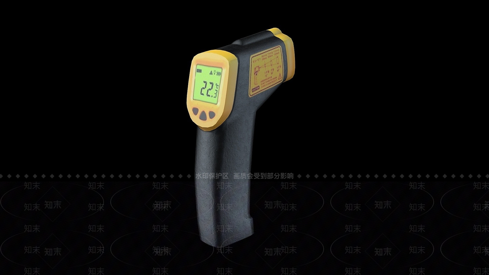 现代红外测温仪3D模型下载【ID:1194807459】