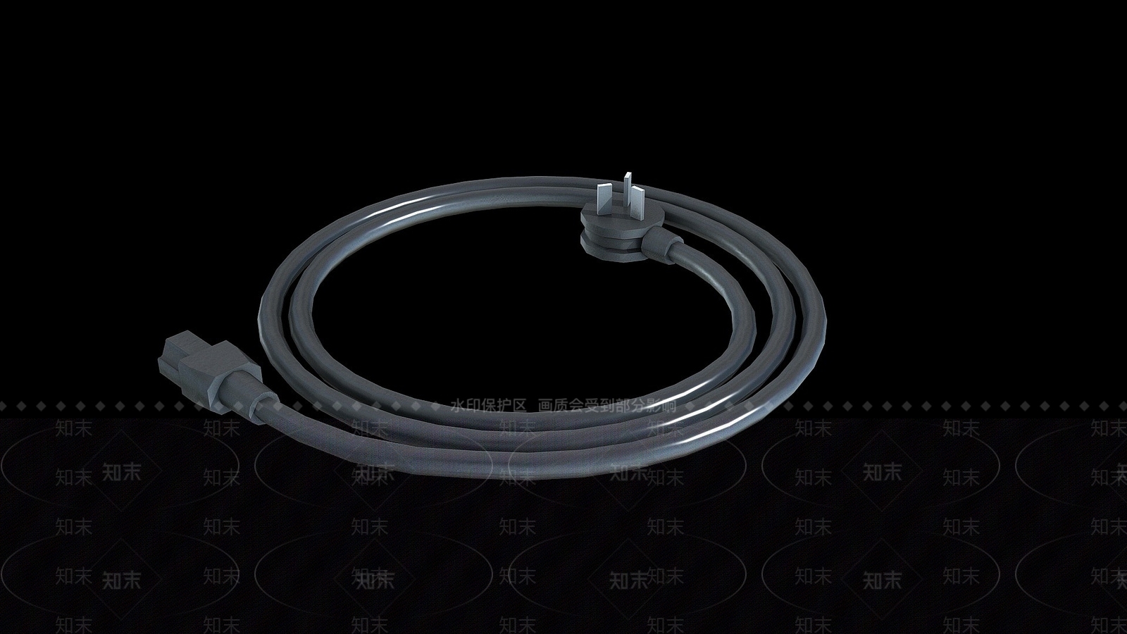 现代电源线3D模型下载【ID:1194808477】