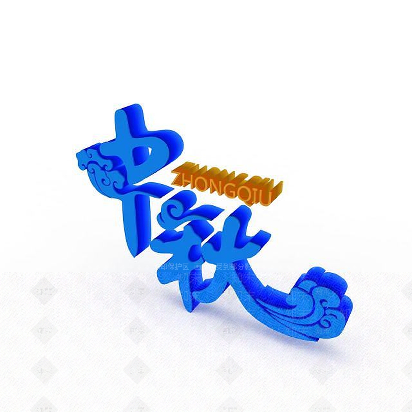 现代妆台妆凳3D模型下载【ID:1198926650】