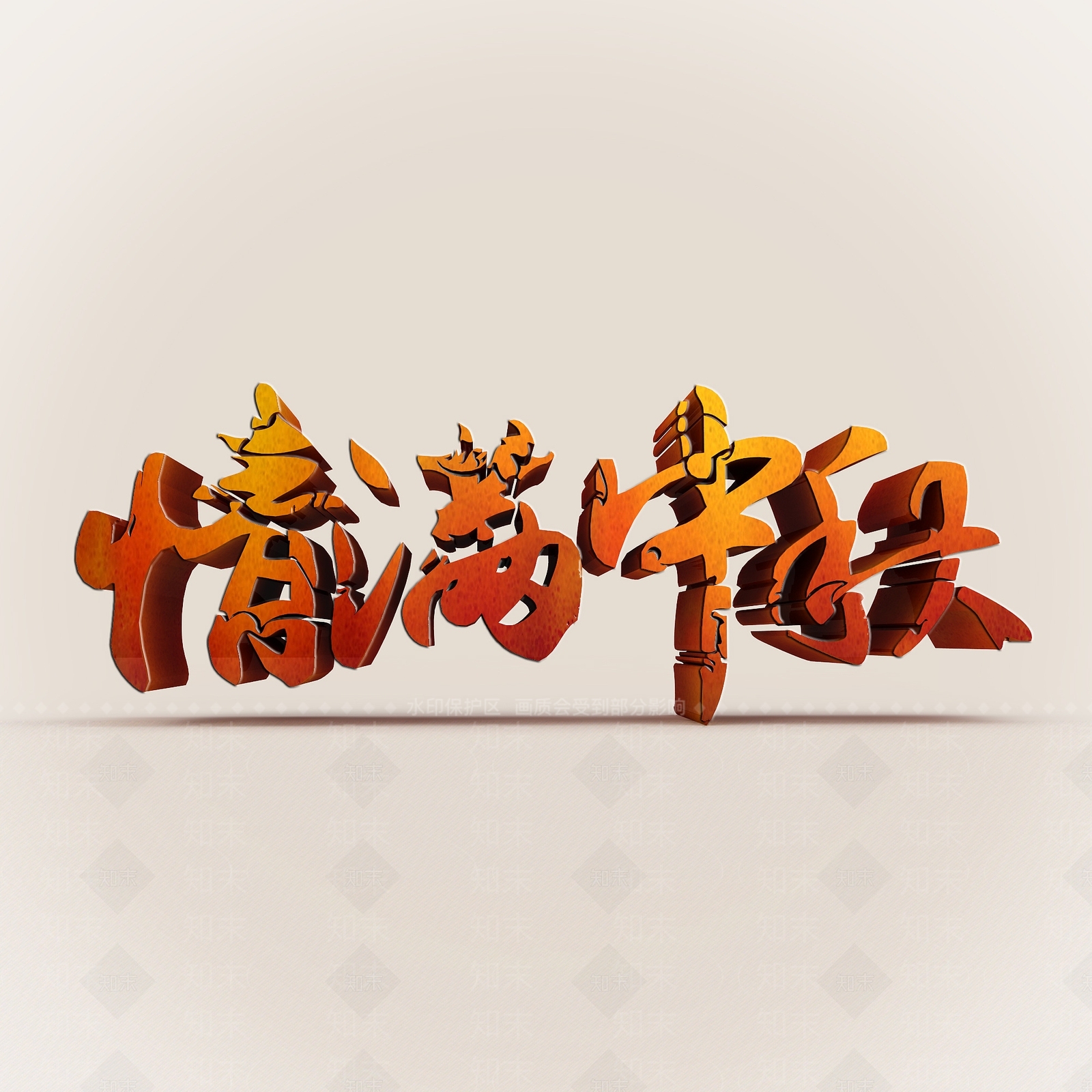 现代妆台妆凳3D模型下载【ID:1194822653】