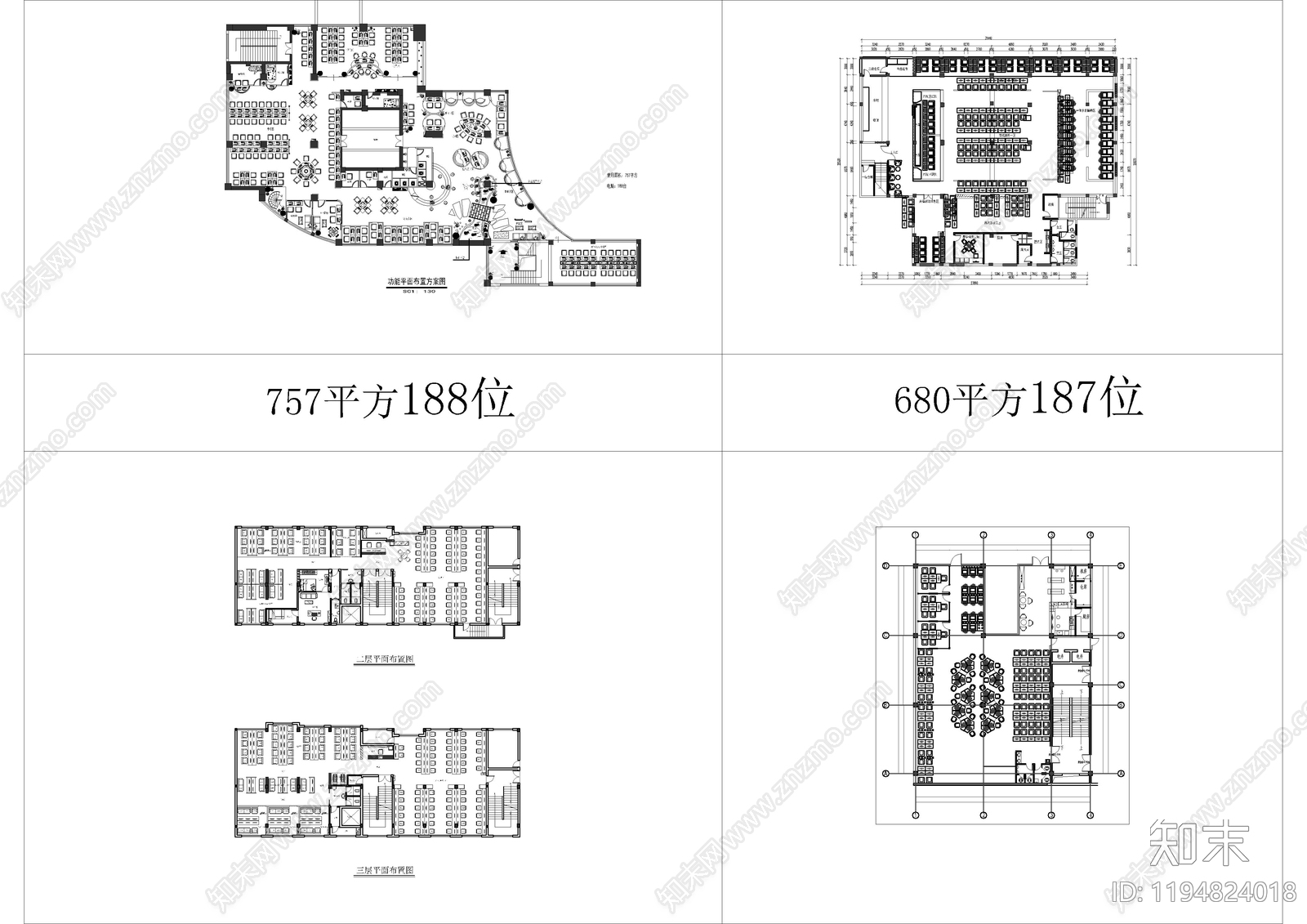 现代网吧cad施工图下载【ID:1194824018】