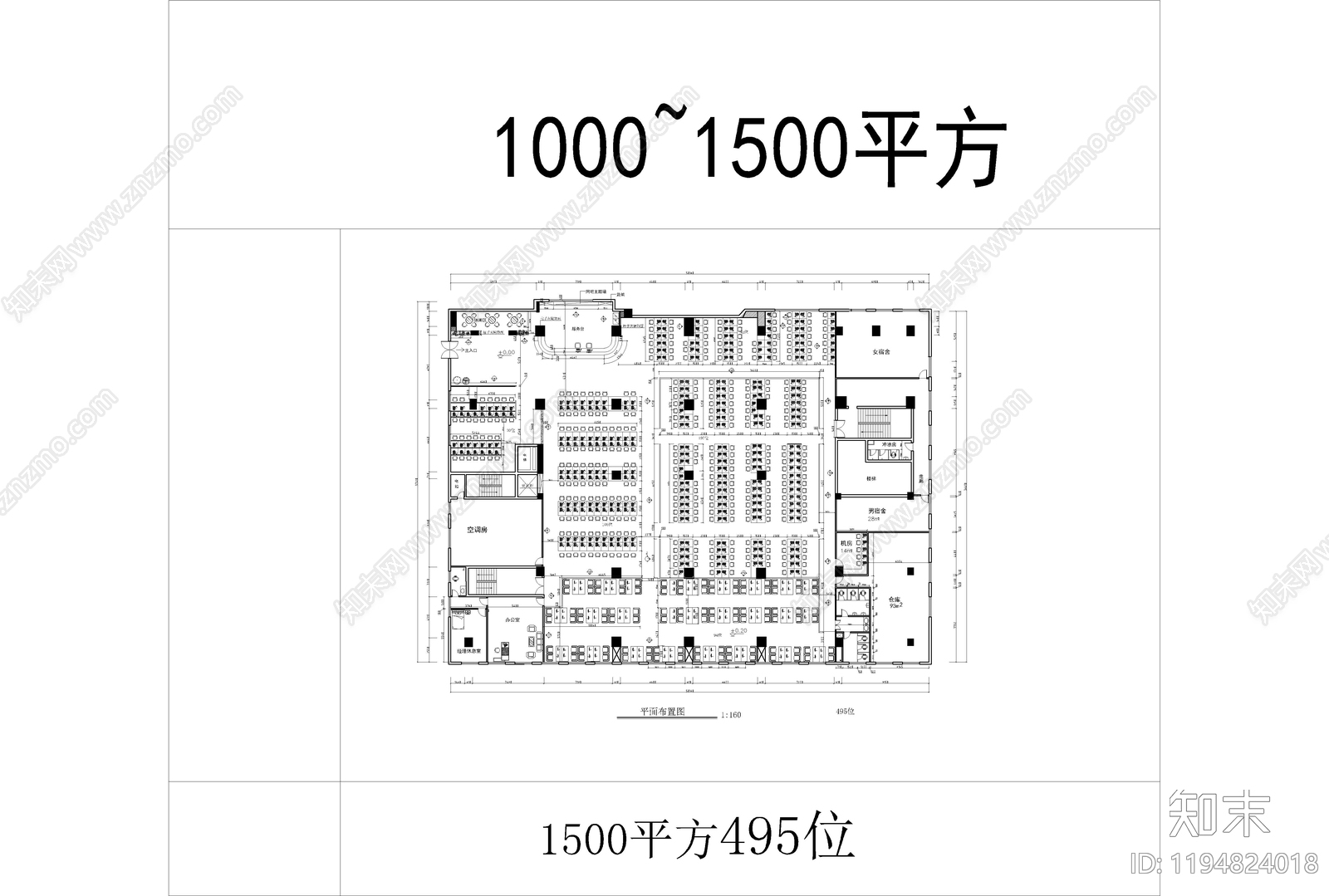 现代网吧cad施工图下载【ID:1194824018】
