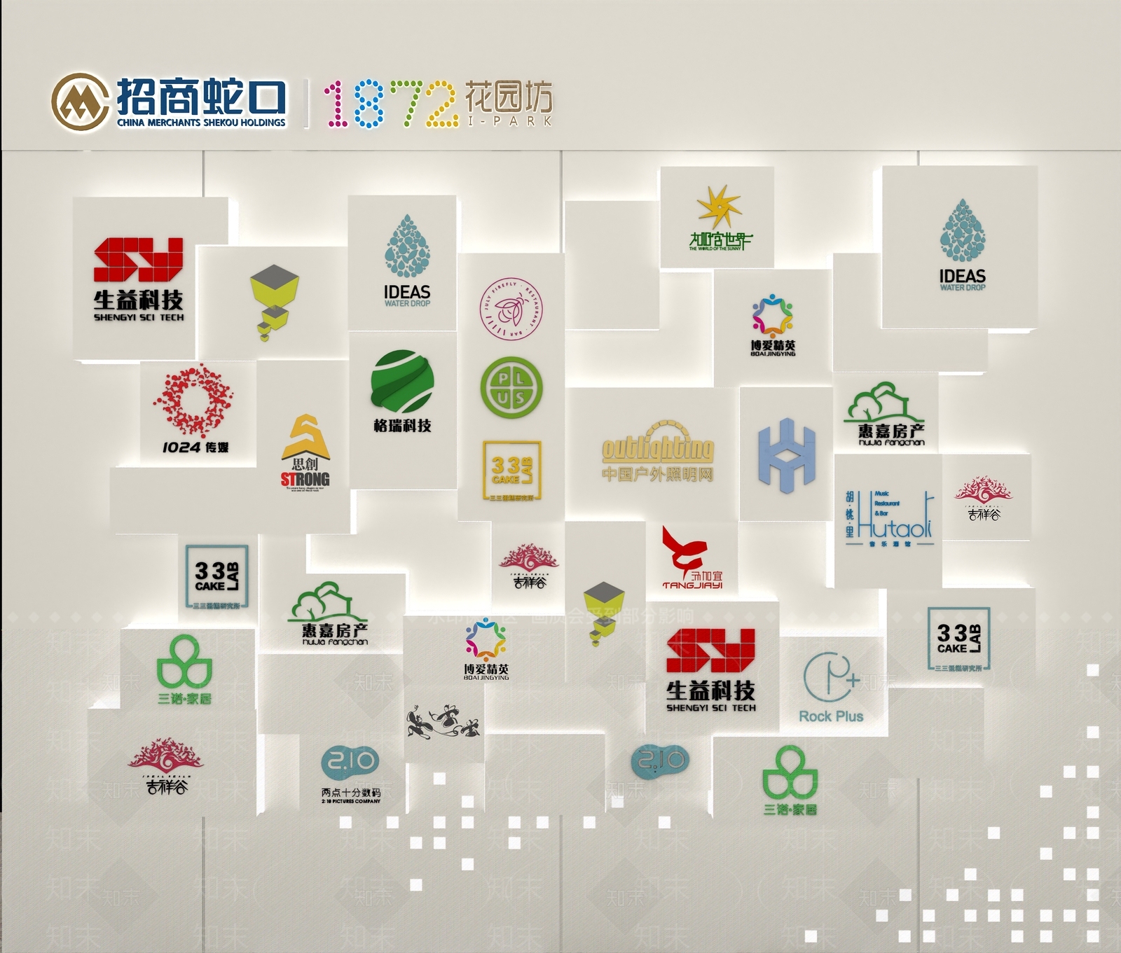 现代立体LOGO3D模型下载【ID:1194824902】