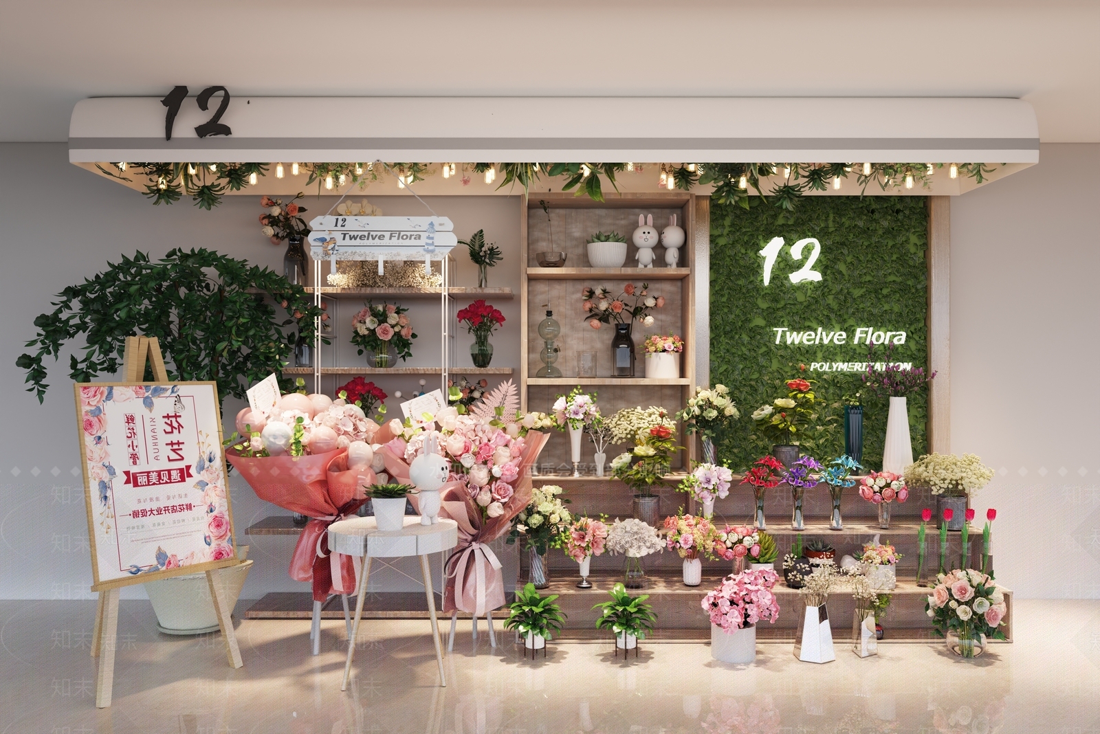 现代花店3D模型下载【ID:1194827250】