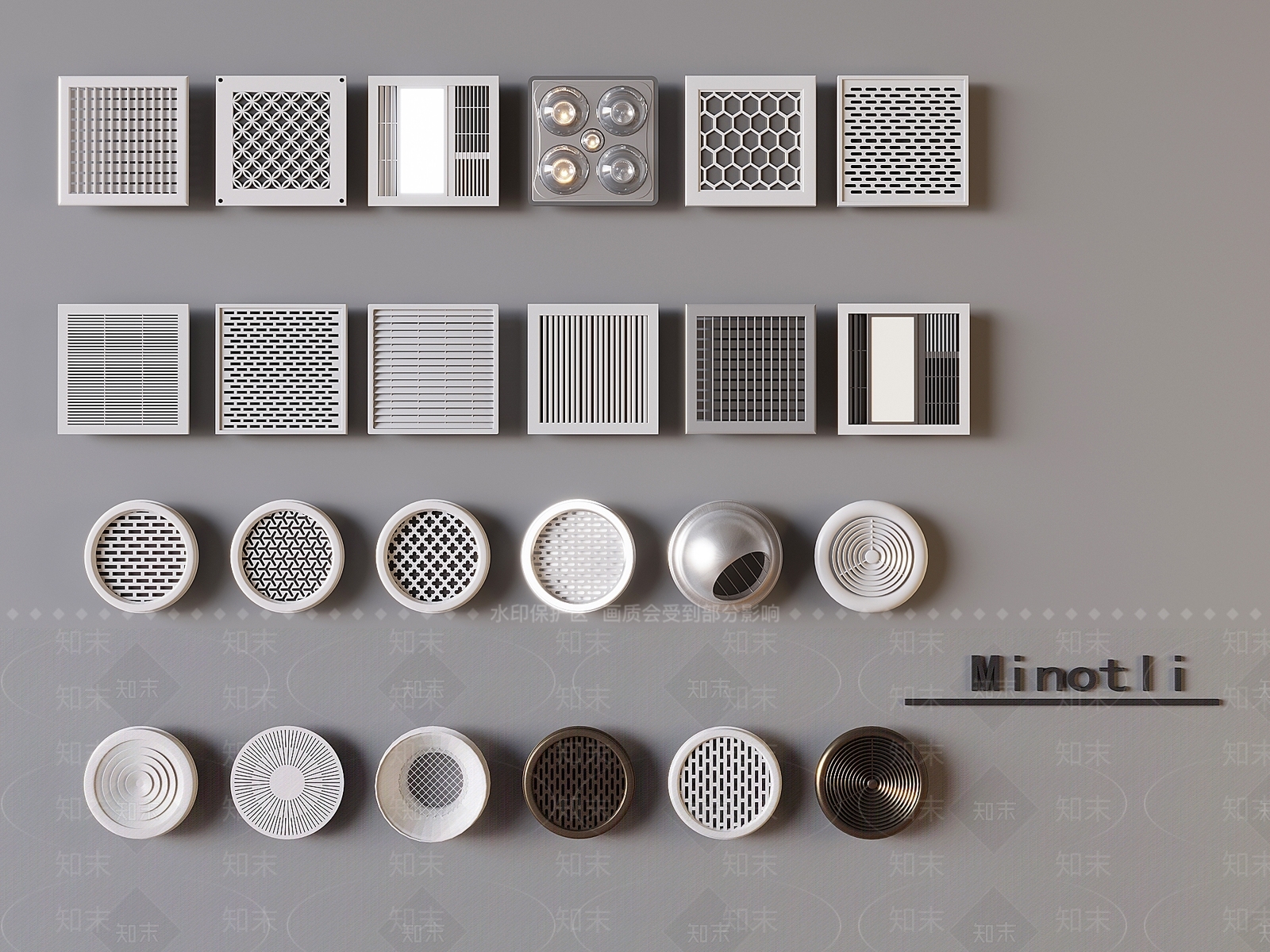 空调出风口SU模型下载【ID:1194829522】